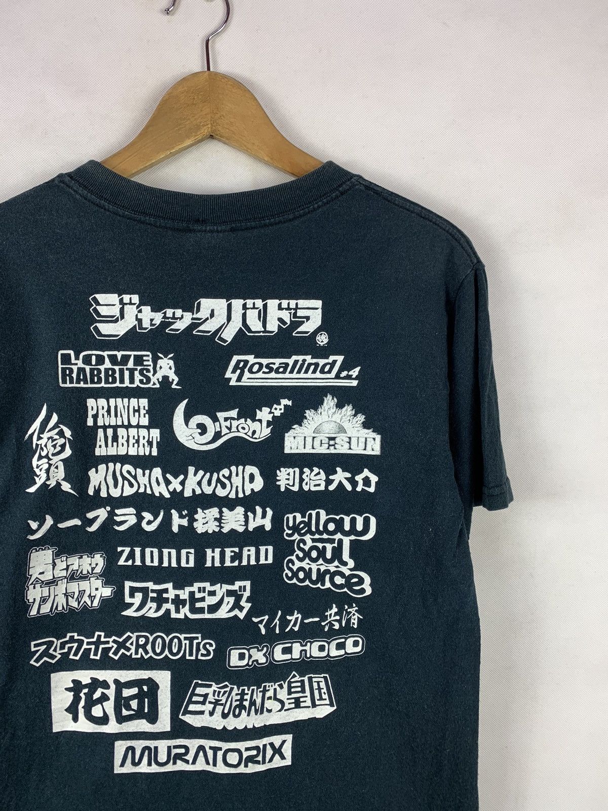 Band Tees Steals! Rosalind Attack Japanese Band Concert Festival Size US S / EU 44-46 / 1 - 5 Thumbnail