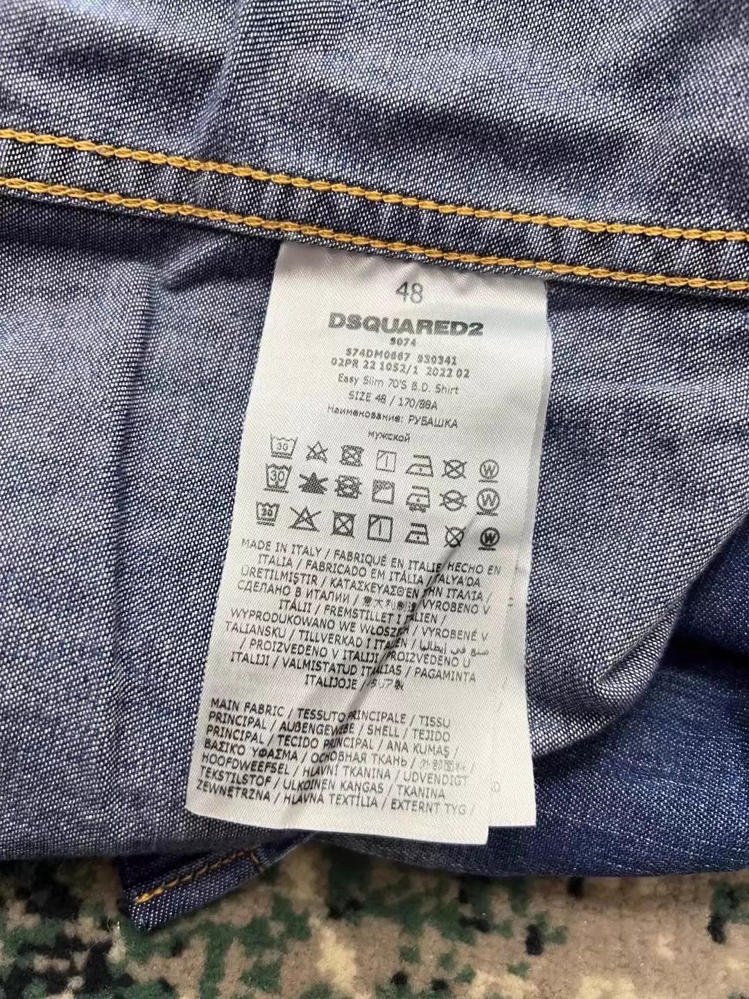 Dsquared2 Dsquared2 2022FW Slim Blue Denim Shirt 46-48-50 Size US S / EU 44-46 / 1 - 7 Thumbnail