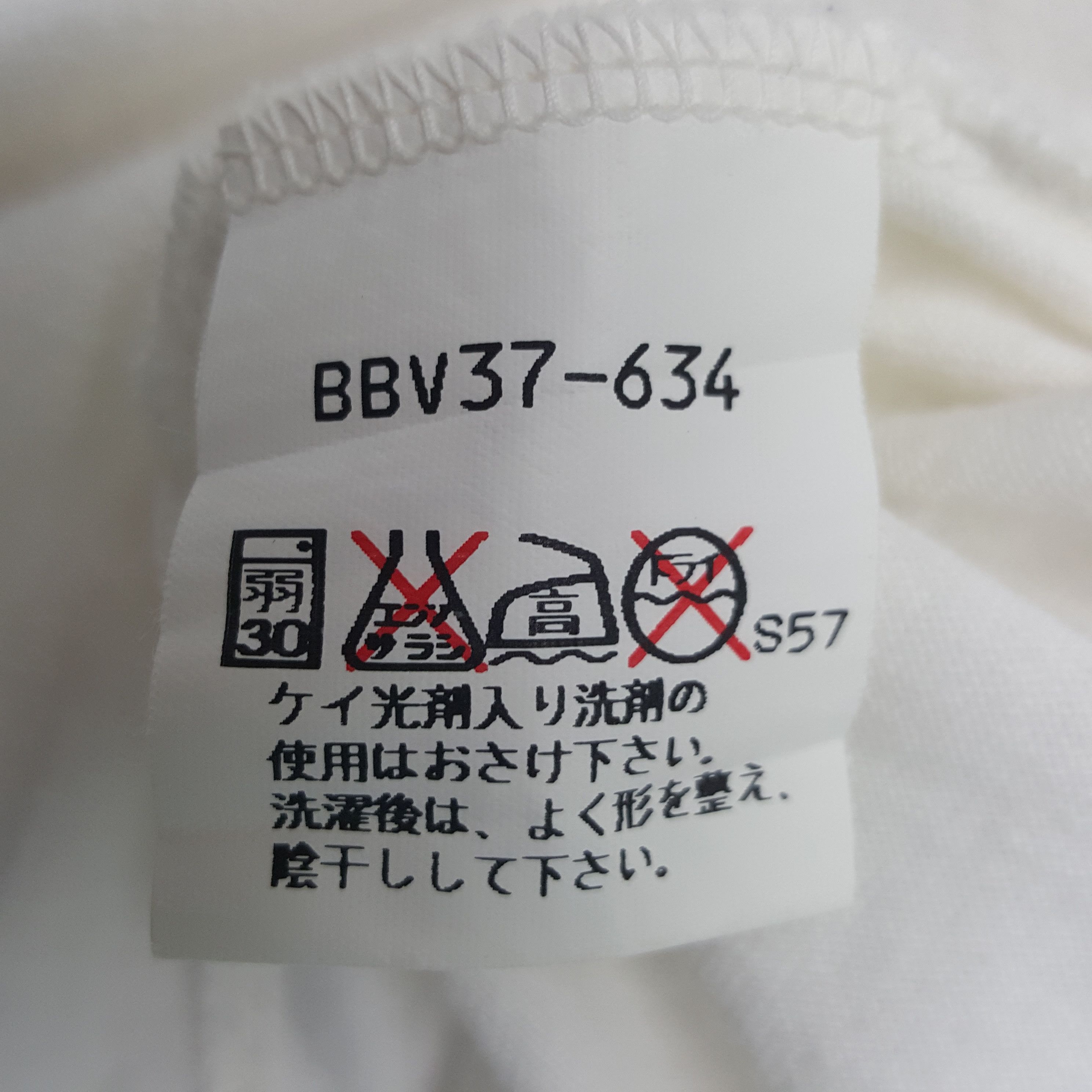 Burberry × Vintage Vintage Burberry London Tshirt Size US L / EU 52-54 / 3 - 7 Thumbnail