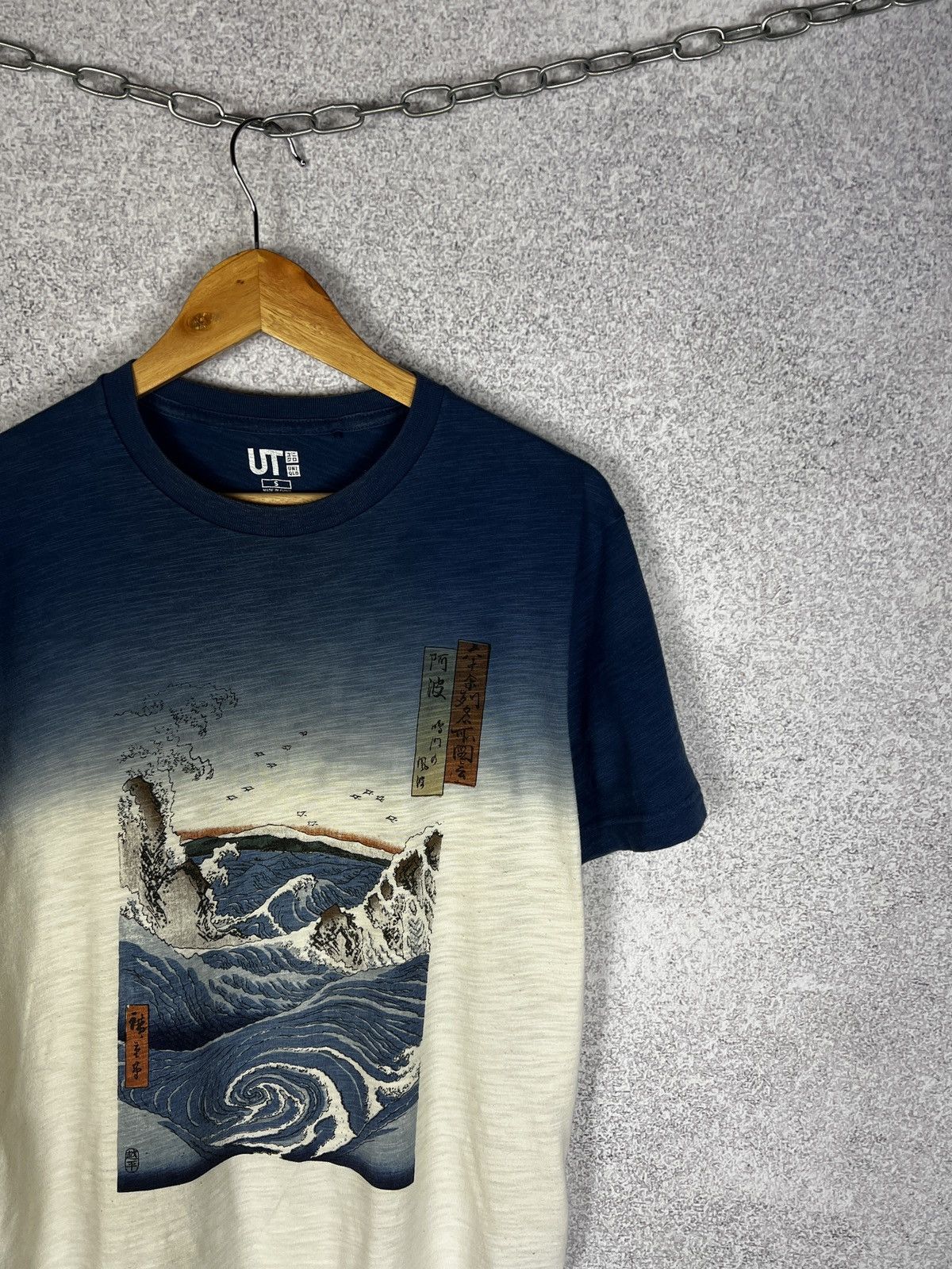 Uniqlo Uniqlo Museum of Fine Arts Boston Tee Size US S / EU 44-46 / 1 - 2 Thumbnail