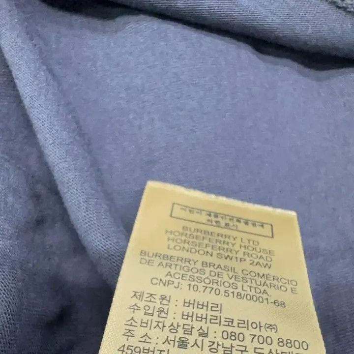 Burberry Burberry Burberry SS21 Logo T-Shirt in Dark Blue-2507 Size US M / EU 48-50 / 2 - 5 Thumbnail