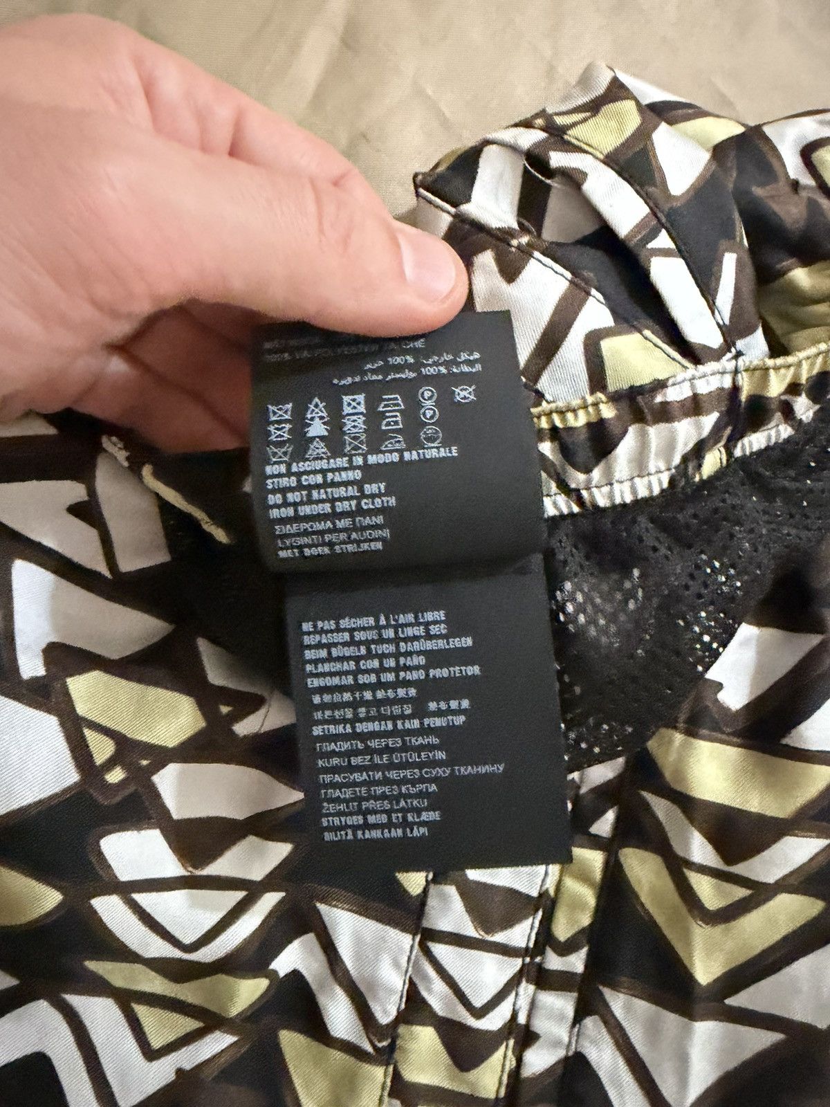 Prada Prada Silk Twill Swim Trunks size 50 Size US 34 / EU 50 - 7 Thumbnail