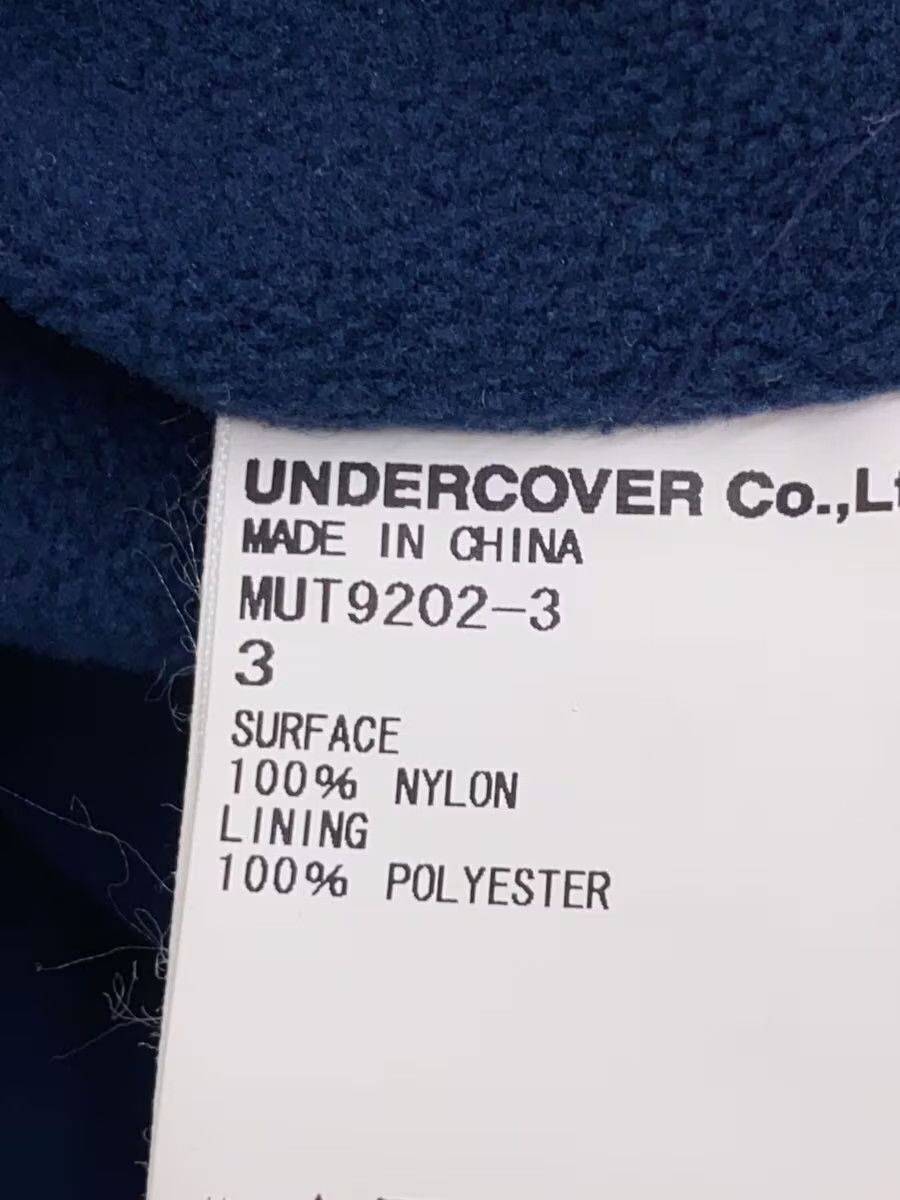 Undercover U Logo Transforming Nylon Jacket Size US L / EU 52-54 / 3 - 6 Thumbnail
