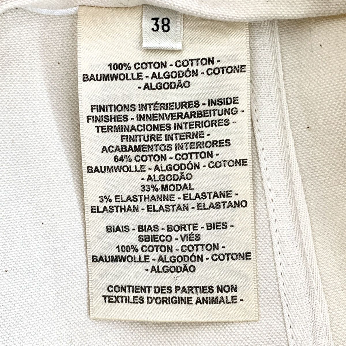 Hermes Hermes, Beige Bell Chain Decor Casual Skirt K26WX Size 26" / US 2 / IT 38 - 8 Thumbnail