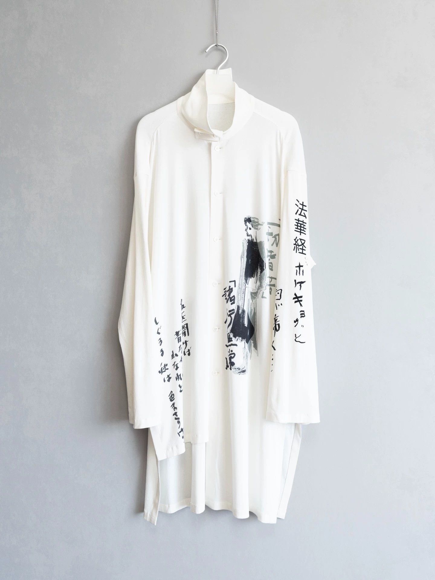 Yohji Yamamoto Yohji Yamamoto 25SS Hokekyo Shirt Jacket Size US L / EU 52-54 / 3 - 1 Thumbnail