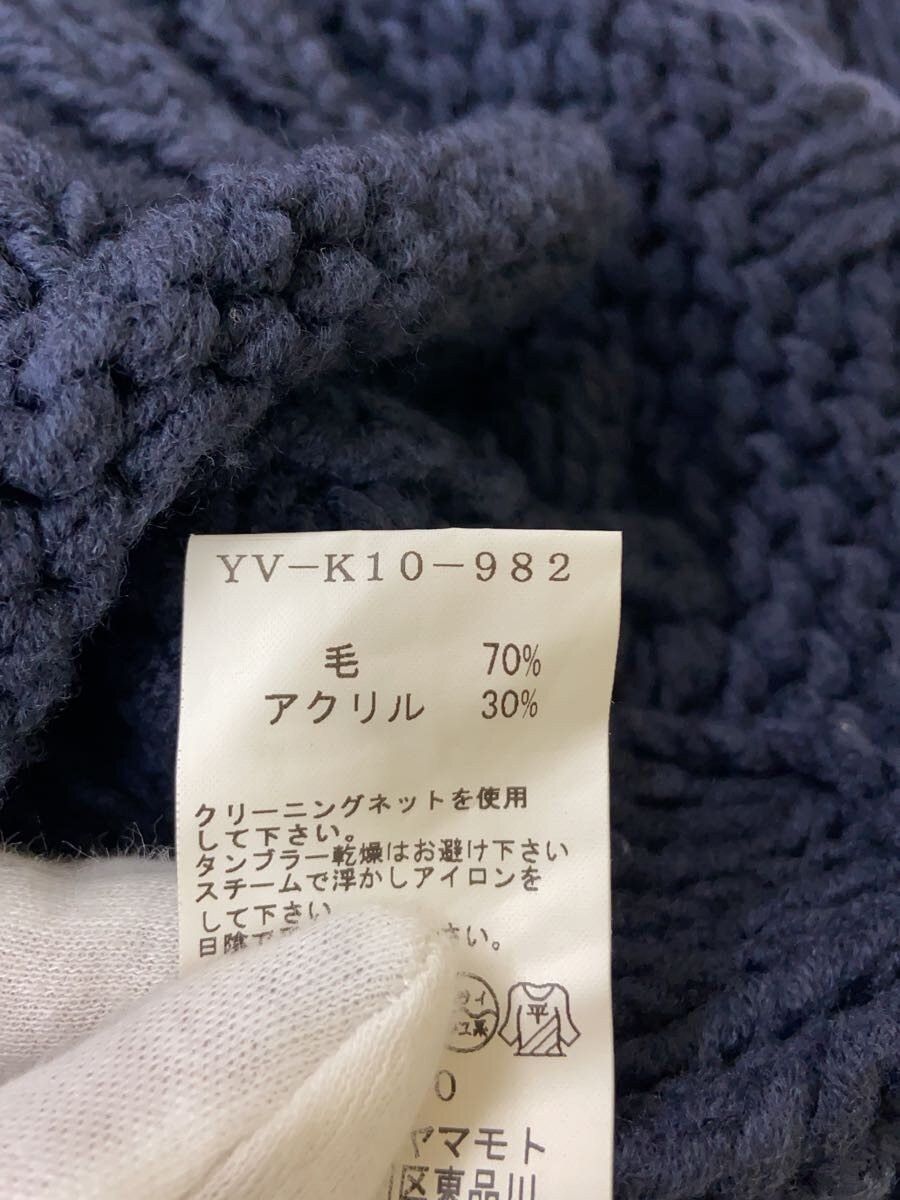 Yohji Yamamoto Cable Knit Wool Cardigan Size US M / EU 48-50 / 2 - 5 Thumbnail