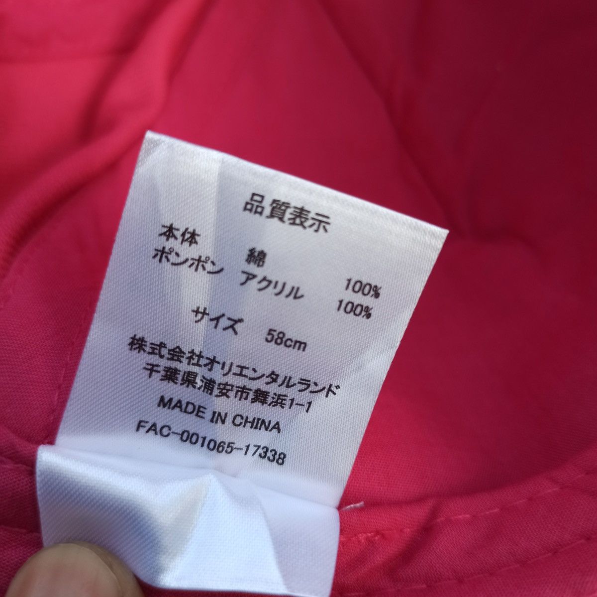 Mickey Mouse Sick hot pink Mickey Mouse Hat Size ONE SIZE - 16 Thumbnail