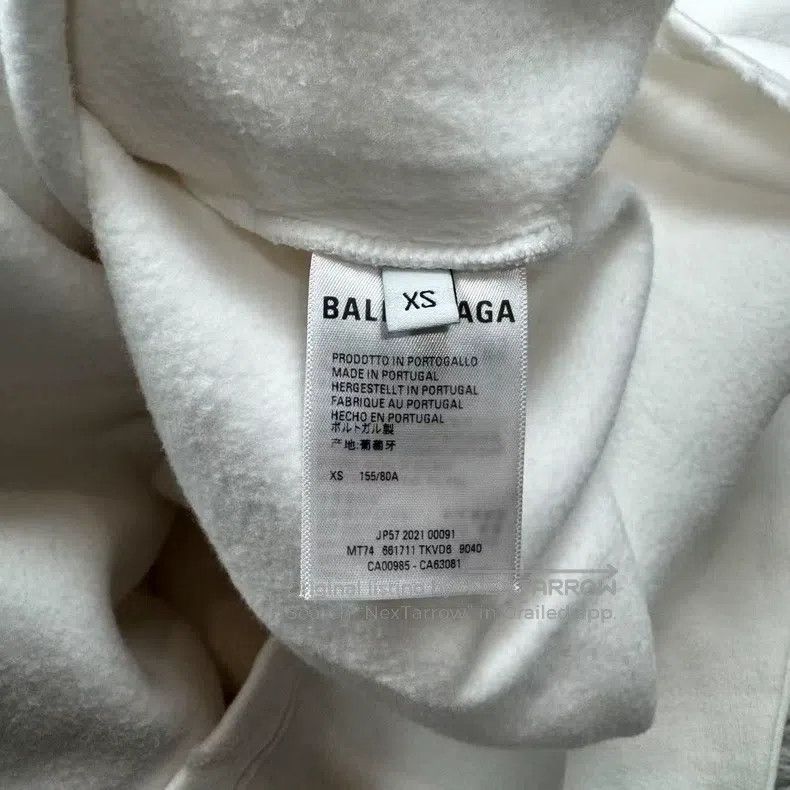 Balenciaga Balenciaga Mosaic Blurred Sweatshirt, White Size US XS / EU 42 / 0 - 5 Thumbnail