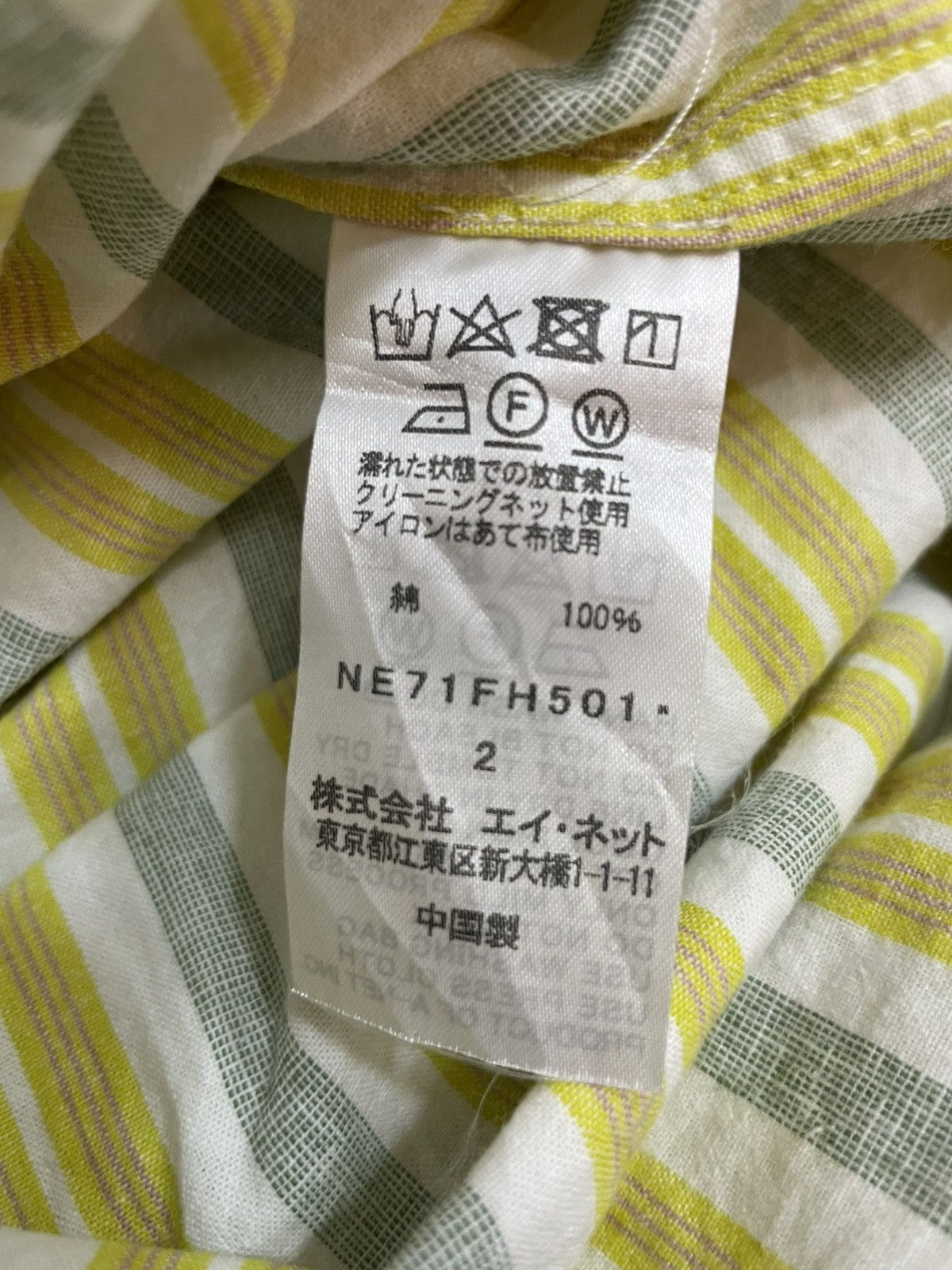 Ne-Net Ne-net dress yellie Size XXS / US 00 / IT 34 - 7 Thumbnail