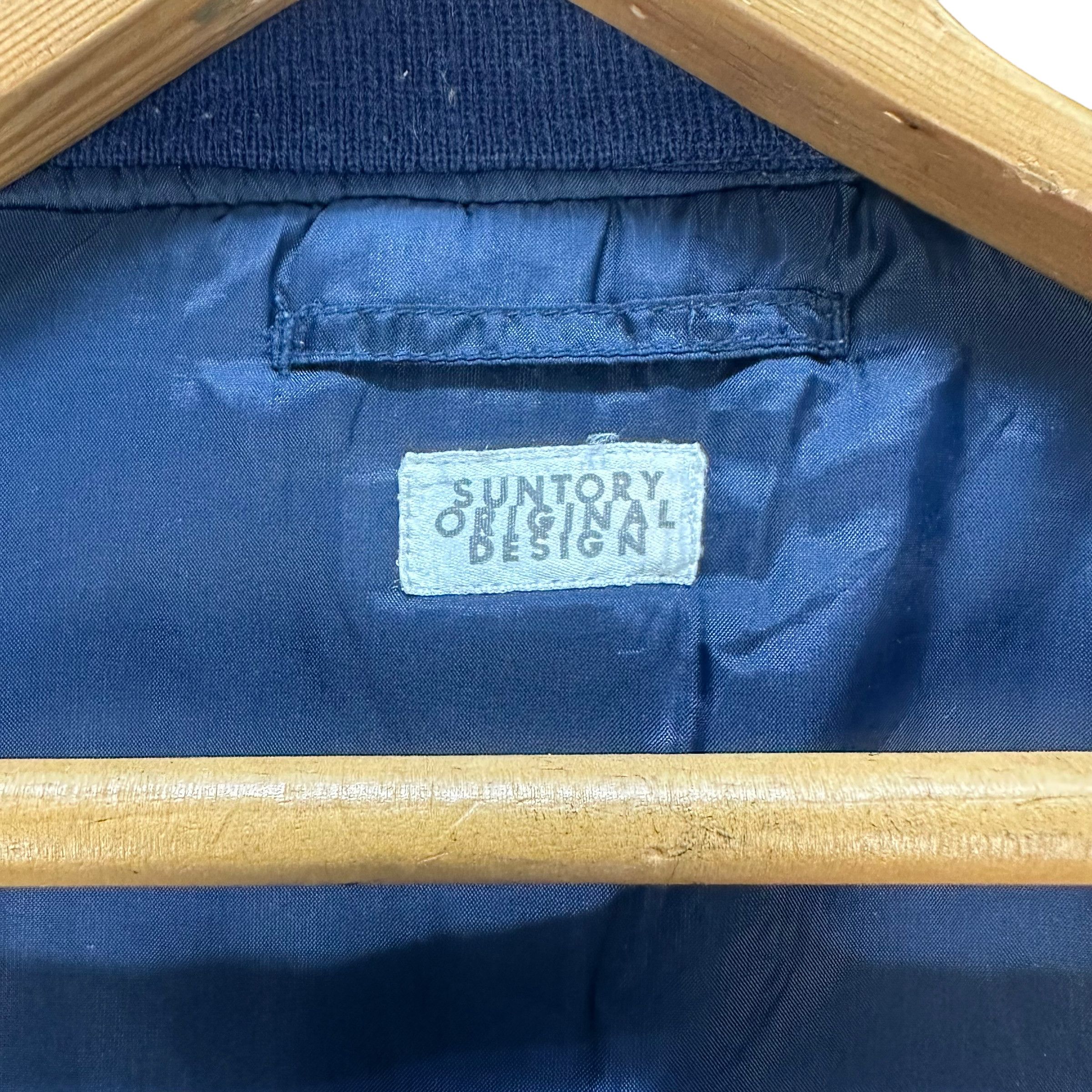 Japanese Brand SUNTORY COFFEE BOSS BIG LOGO BOMBER JACKET #7472-148 Size US XL / EU 56 / 4 - 12 Thumbnail