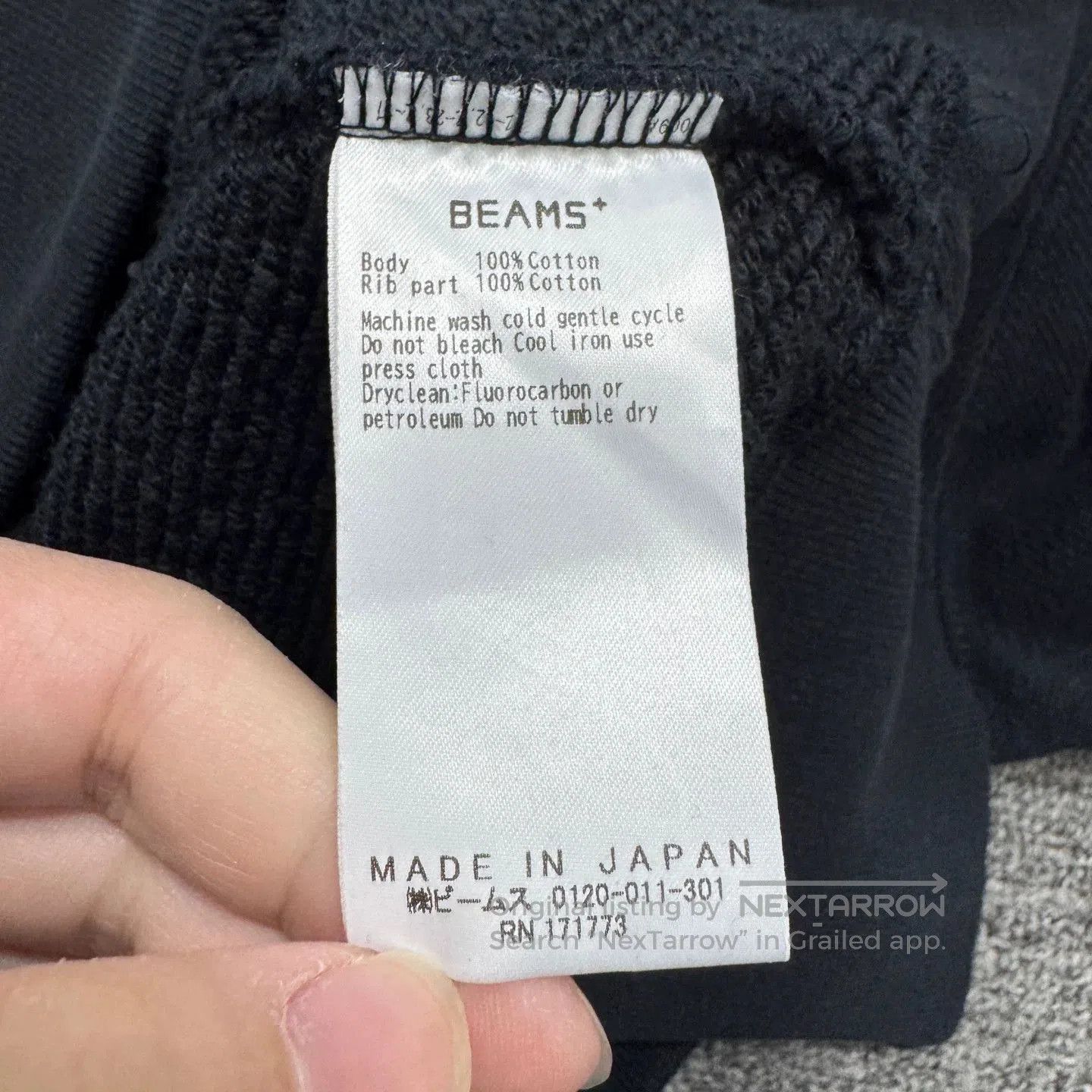 Studio Nicholson Studio Nicholson x Beams Plus FW25 Solid Sweatshirt. Size US S / EU 44-46 / 1 - 3 Thumbnail