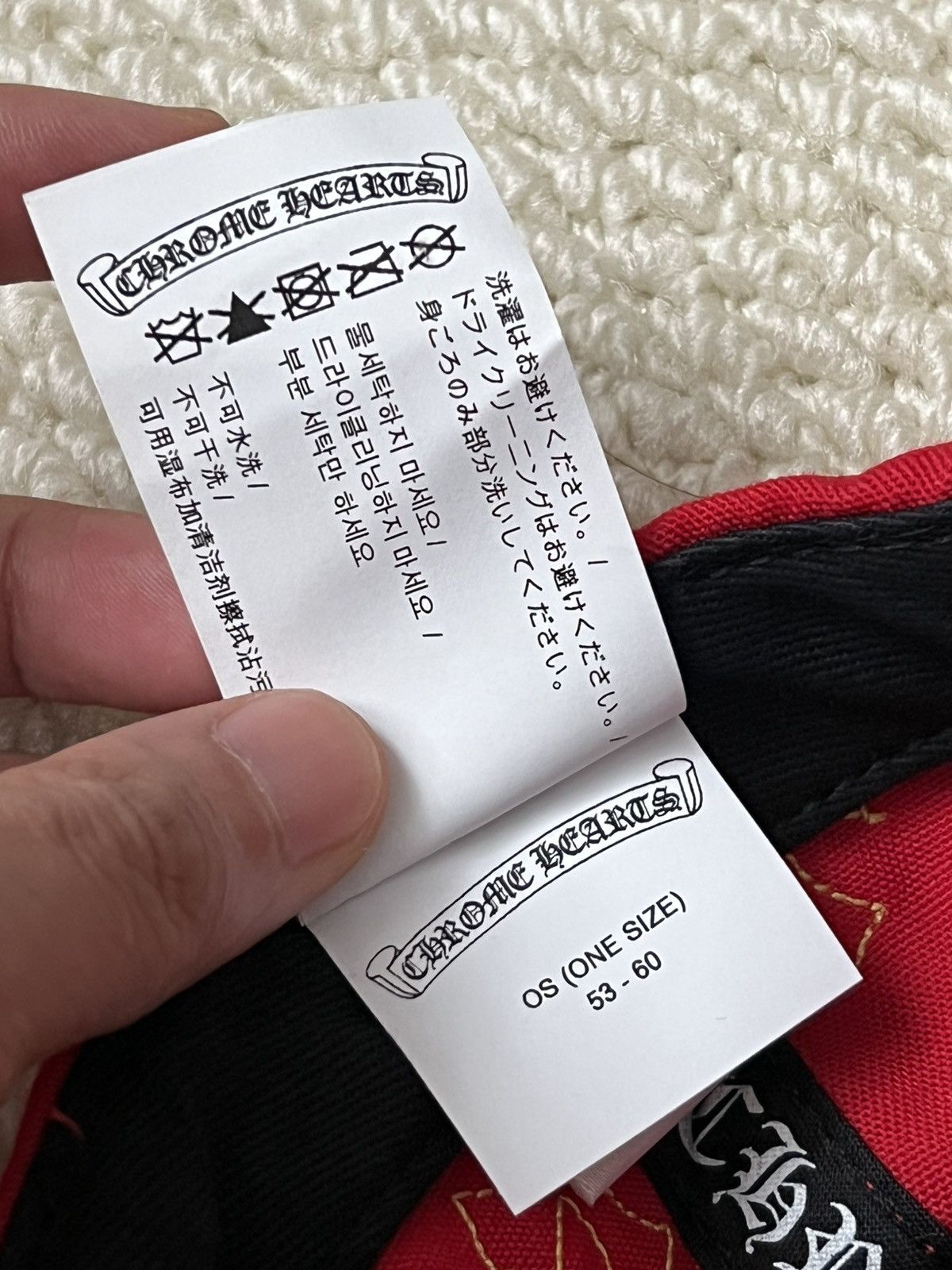 Chrome Hearts Chrome Hearts Hat Patch Red Size ONE SIZE - 13 Thumbnail
