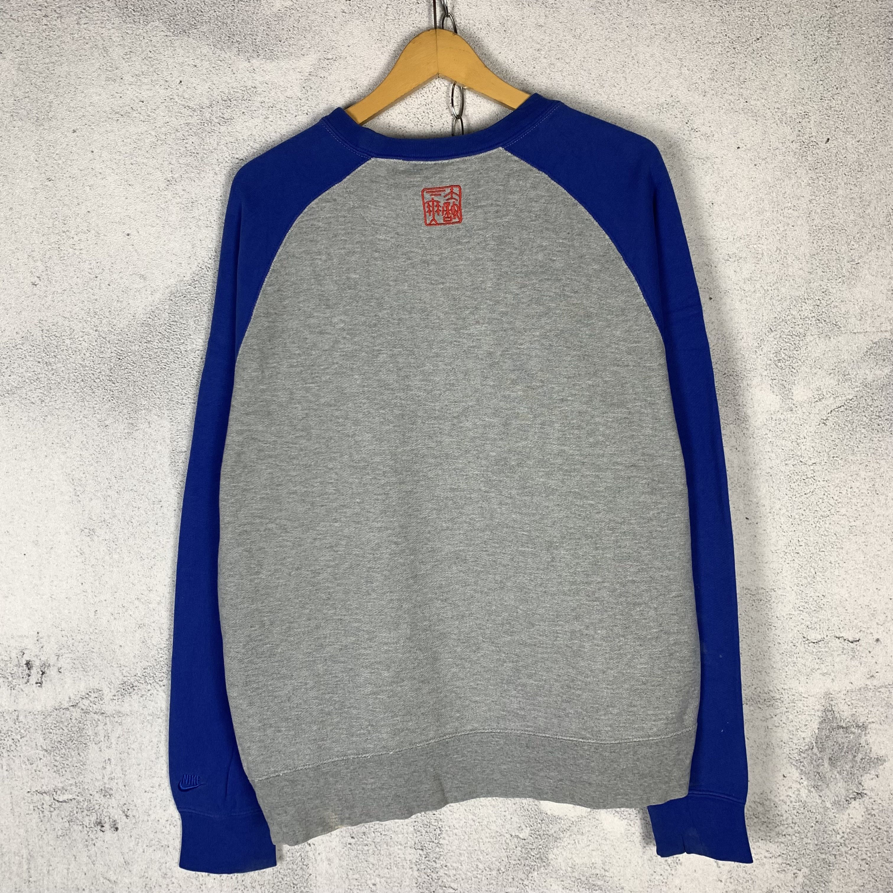 Nike Nike Kobe Bryant Sweatshirt Crewneck Size US XXL / EU 58 / 5 - 6 Thumbnail