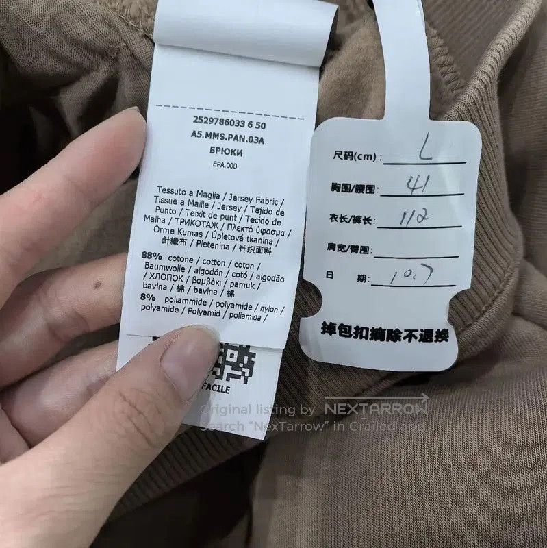 Max Mara MaxMara Brown Casual Trousers for Women . Size 24" / US 00 / IT 34 - 8 Thumbnail