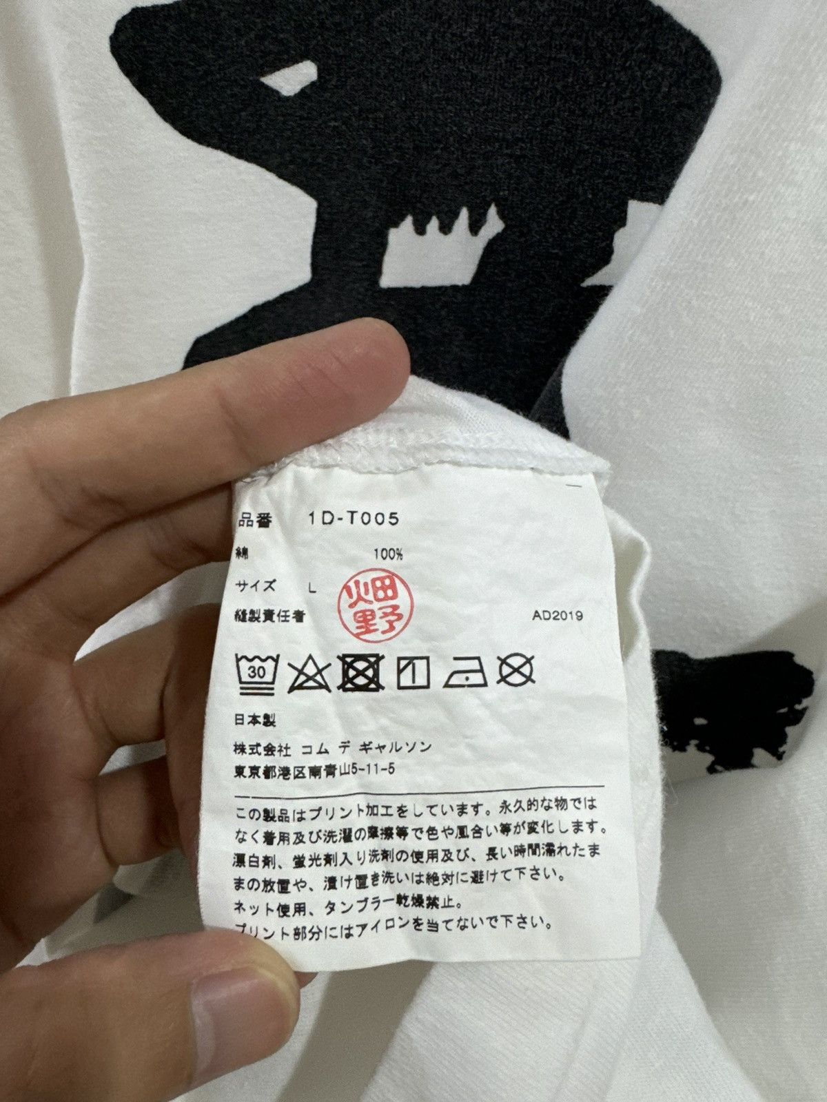 Comme des Garcons Black COMME DES GARCONS BLACK SHIRT Size US M / EU 48-50 / 2 - 6 Thumbnail