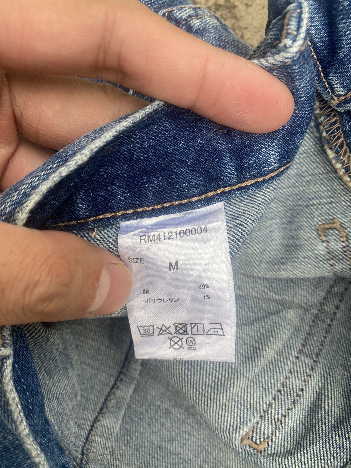 Japanese Brand Flare Jeans Rag Machine Bust Pant Bootcut Size US 27 - 24 Thumbnail