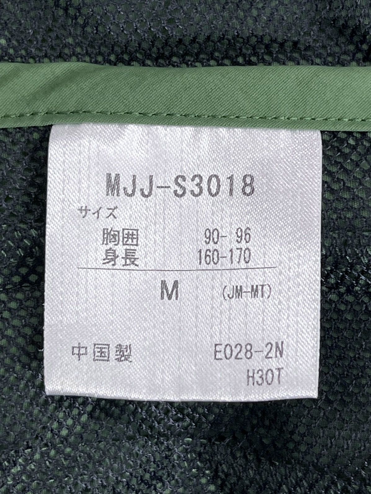 Number (N)ine 🔥Vintage MARMOT MOUNTAIN LIMITED x DESCENTE Hype Nylon Vest Size US M / EU 48-50 / 2 - 13 Thumbnail