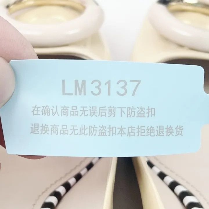 Louis Vuitton Louis Vuitton Yellow Gradient Block Heels -2508 Size US 7 / IT 37 - 7 Thumbnail