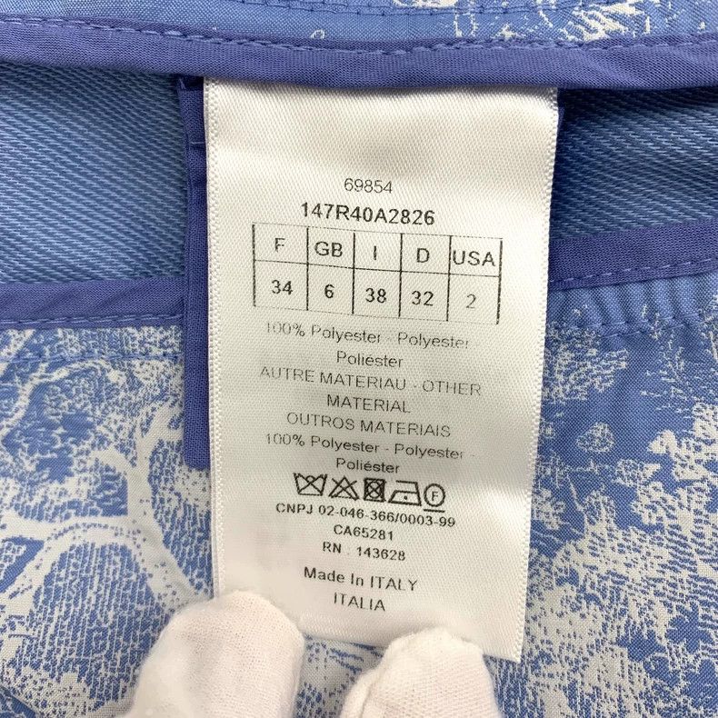 Dior Dior Light blue animal jungle print hooded drawstring half Size XXS / US 00 / IT 34 - 7 Thumbnail