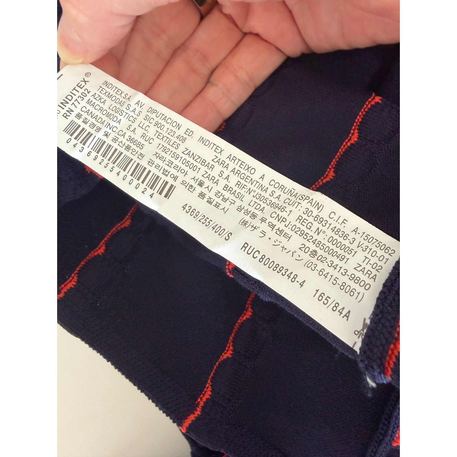 Zara Zara Women Navy Red Striped Knit Midi Skirt US S Size 24" / US 00 / IT 34 - 9 Thumbnail