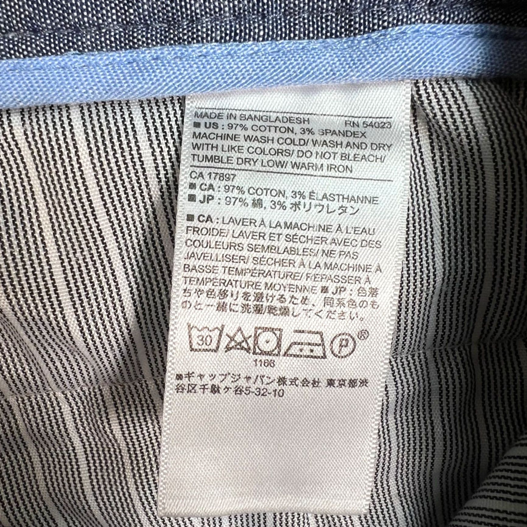 Banana Republic Banana Republic Mason Chino Pants 29 x 32 Tan Cotton-Blend Slim-Fit Casual Mens Size US 29 - 4 Thumbnail