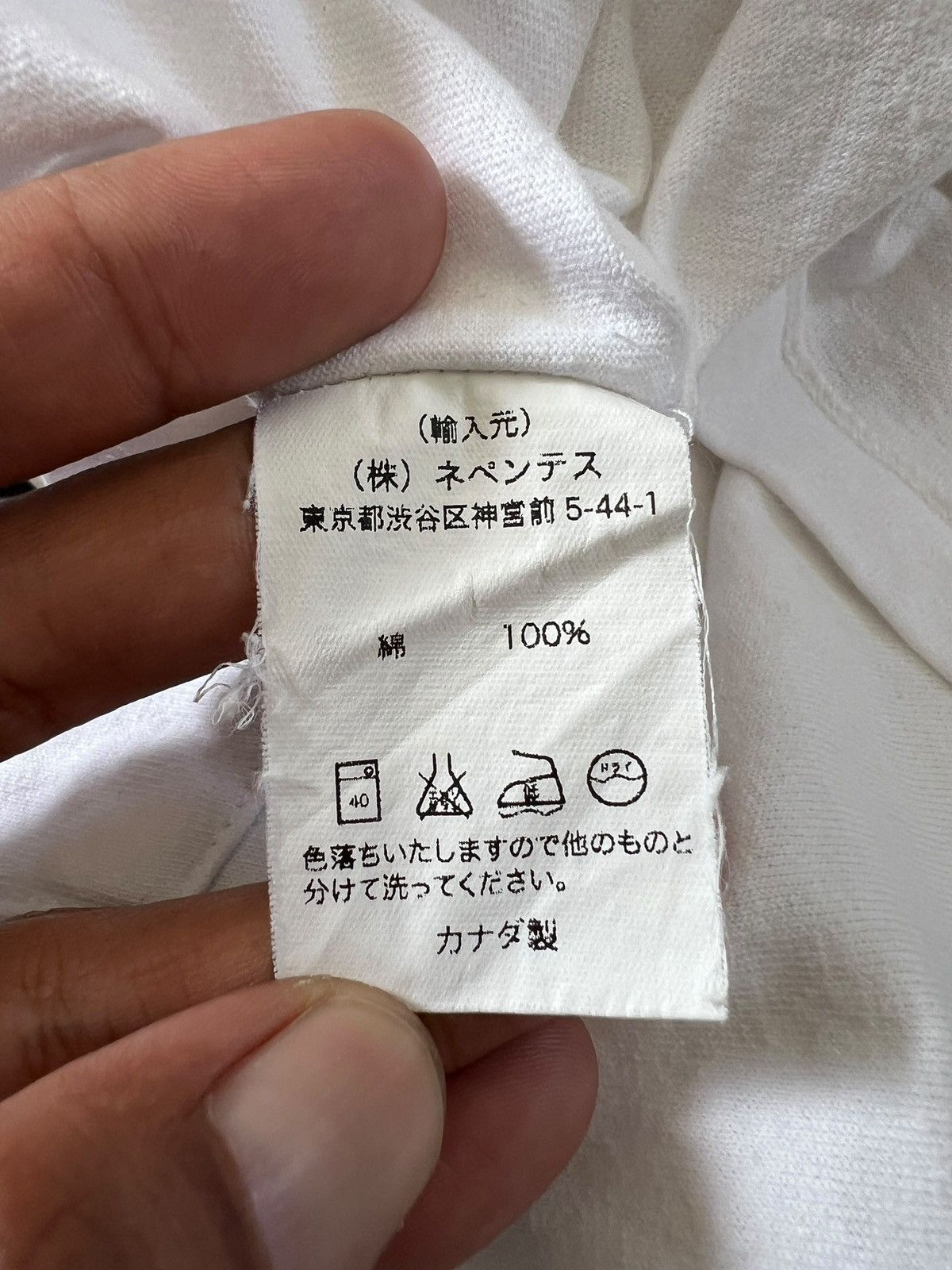 Engineered Garments Engineered Garments Pocket Tshirt Size US M / EU 48-50 / 2 - 8 Thumbnail