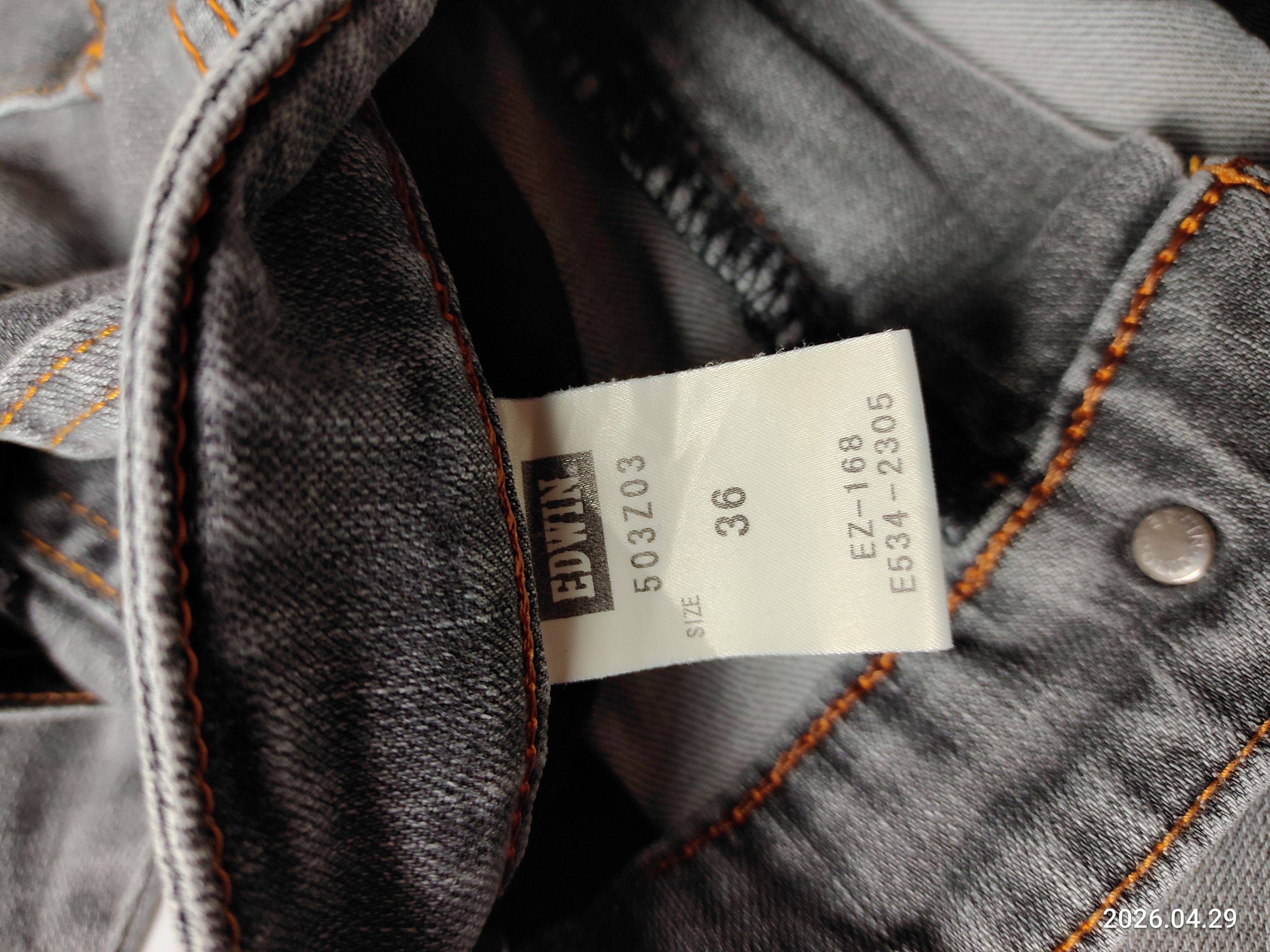 Edwin Vintage Distressed Denim Edwin 503 Zero Size US 36 / EU 52 - 7 Thumbnail