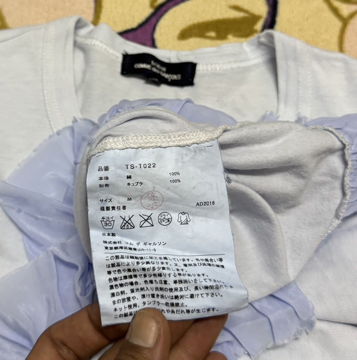 Comme des Garcons COMME DES GARCONS Tricot Shirt Japan Size M / US 6-8 / IT 42-44 - 7 Thumbnail