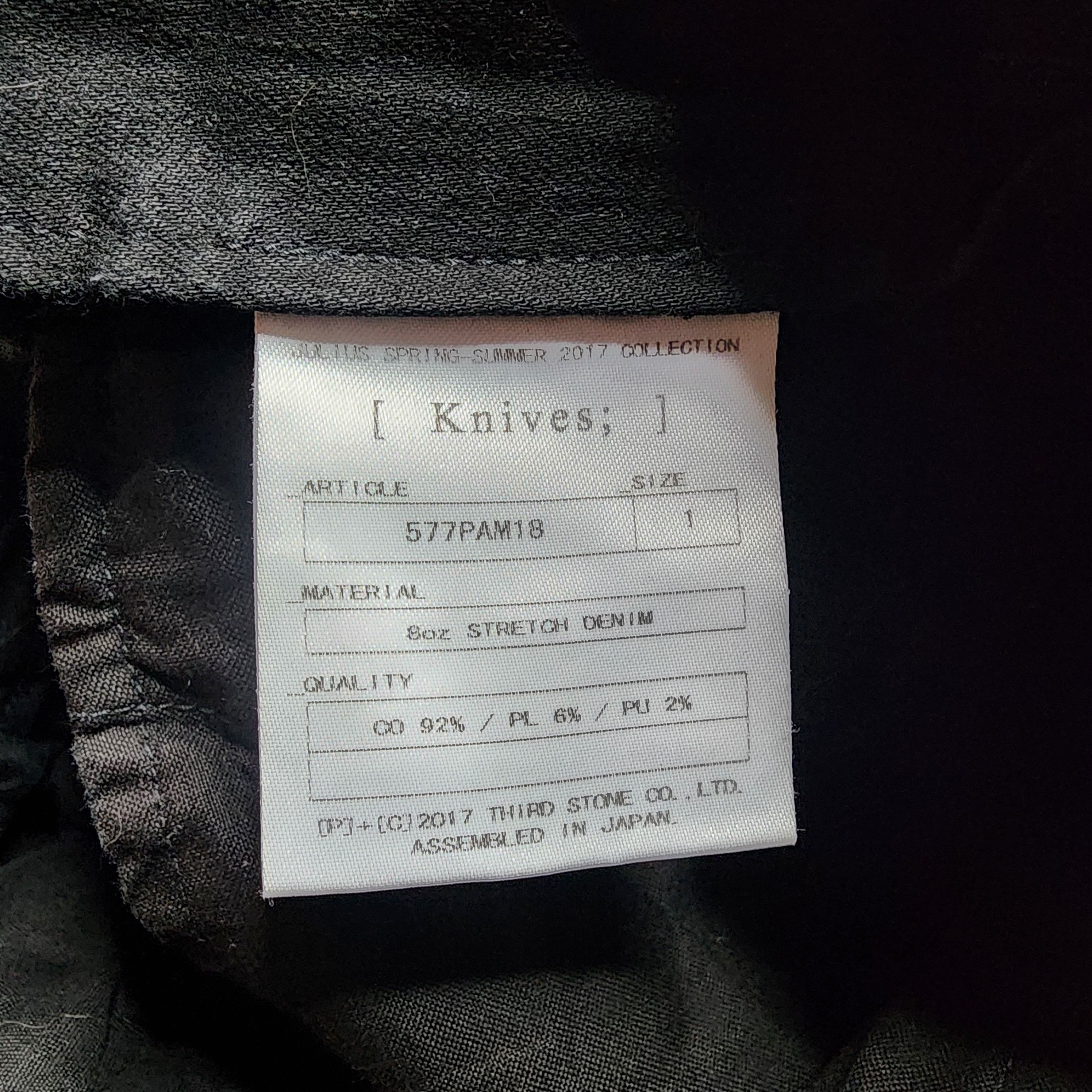 Julius Julius 7 - SS17 Knives Gasmask Cargo Pants Size US 28 / EU 44 - 6 Thumbnail