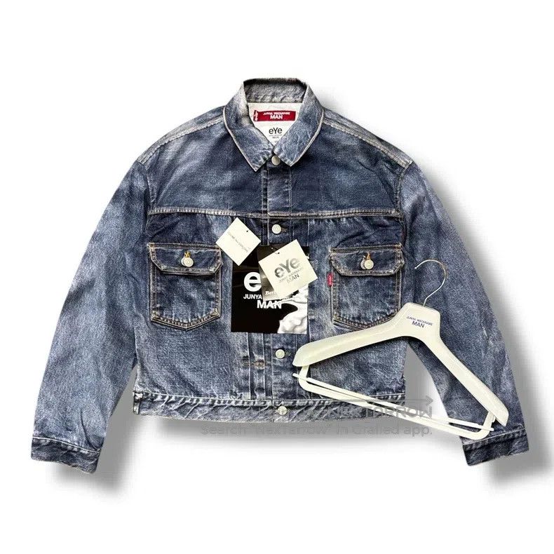 Junya Watanabe Printed denim jacket