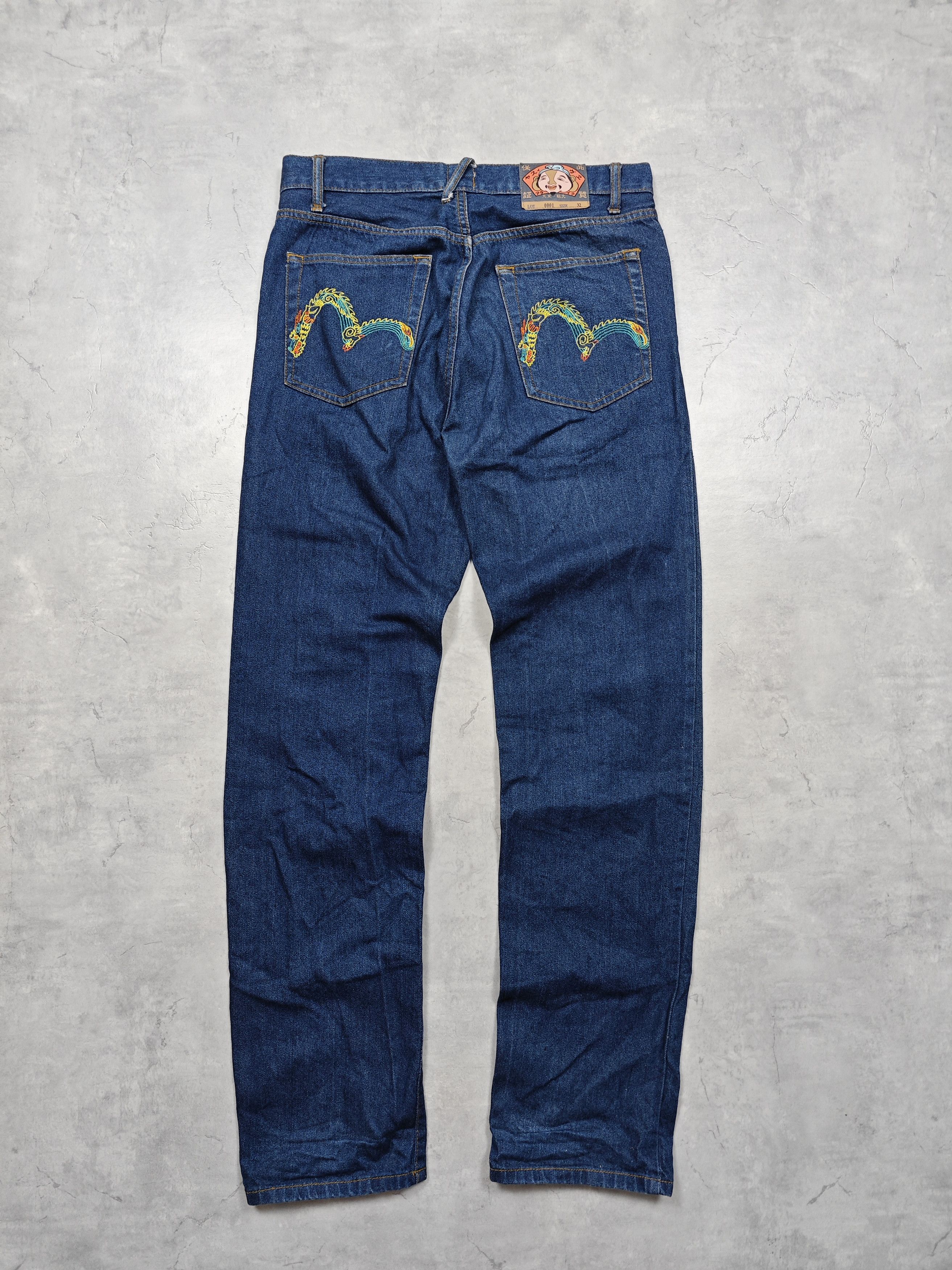 Evisu Evisu Vintage Jeans Size US 33 - 1 Thumbnail