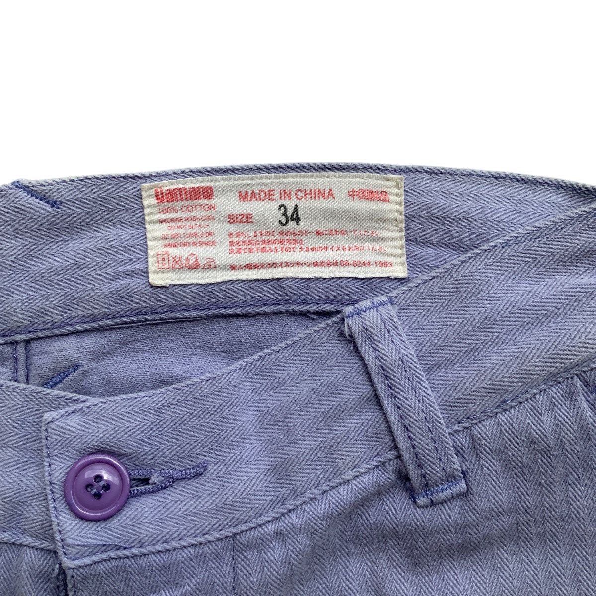 Evisu × Japanese Brand EVISU SEAGULL SHORTS Size US 30 / EU 46 - 4 Thumbnail