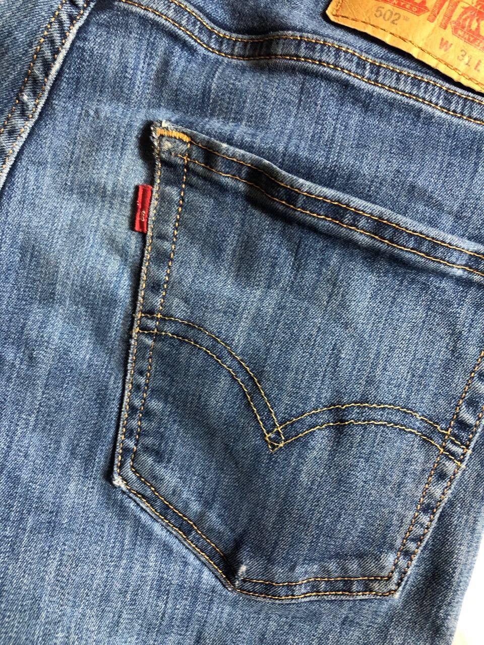 Levi's Vintage 90s Levi’s 502 Boot Cut Made in USA Size US 31 - 7 Thumbnail