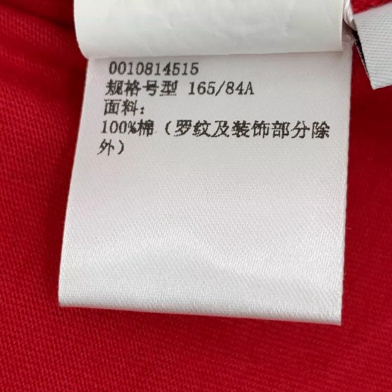 Loewe Loewe Red ceramic photographic printed cotton round neck s Size S / US 4 / IT 40 - 8 Thumbnail