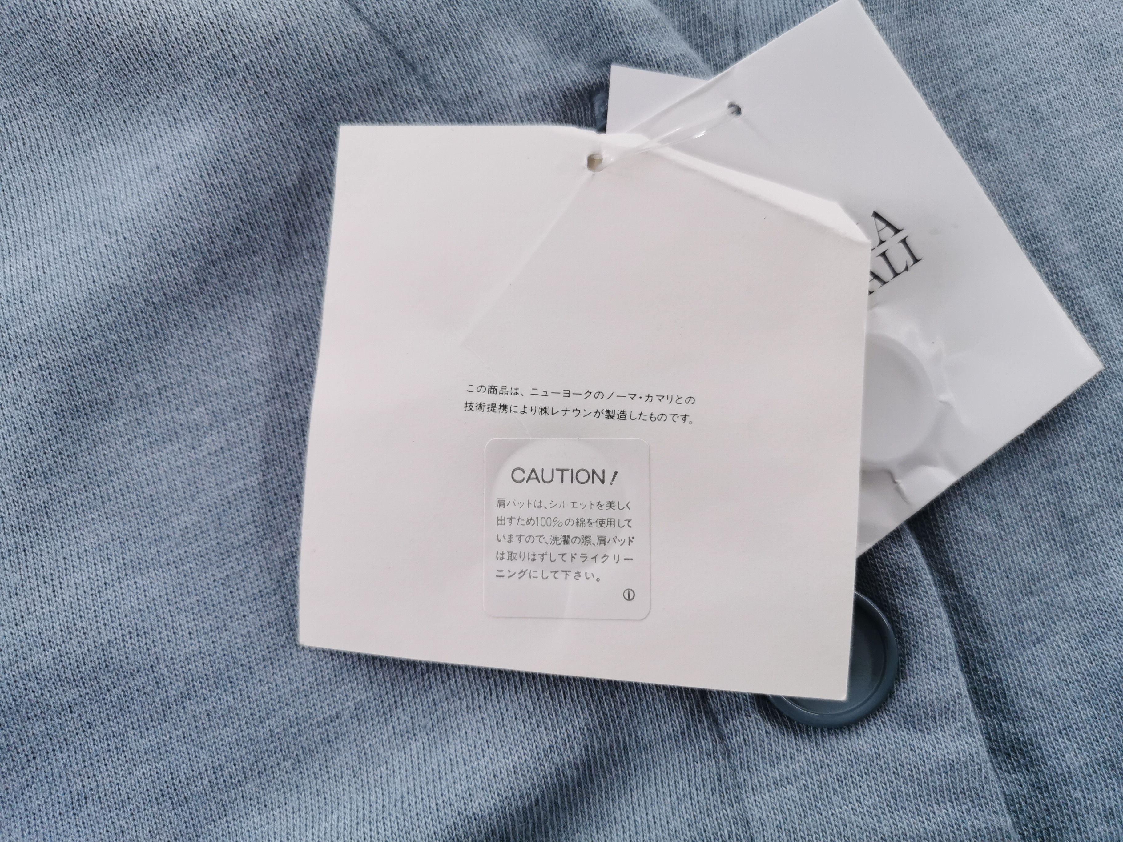 Norma Kamali Vintage Norma Kamali N.W.T. Sweater Made In Japan Size M Size M / US 6-8 / IT 42-44 - 5 Thumbnail