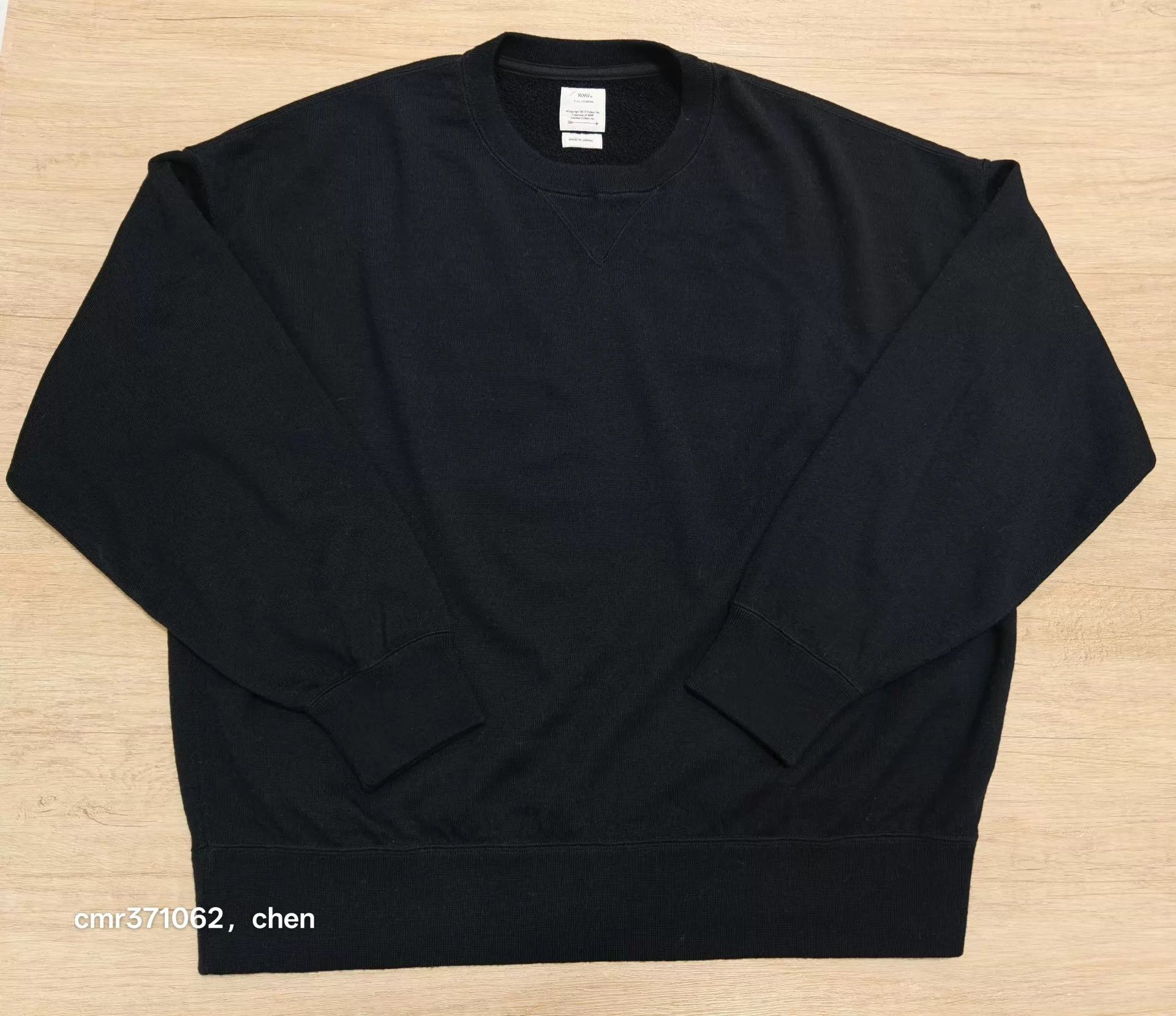 Visvim visvim 25aw amplussweat l/s superfine black w0 new Size US XS / EU 42 / 0 - 1 Thumbnail