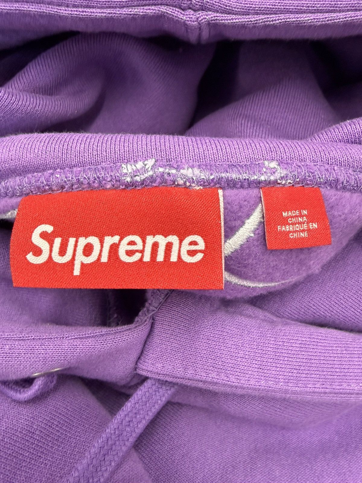 Supreme Supreme Logo Appliqué Hoodie Size US S / EU 44-46 / 1 - 5 Thumbnail