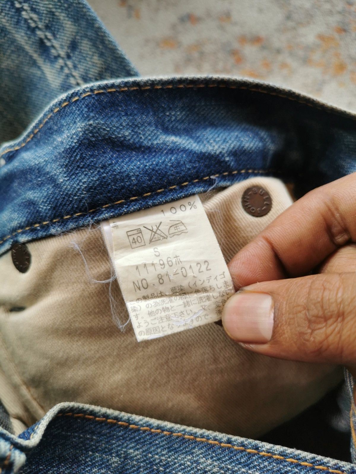 Johnbull Johnbull Selvedge Jeans Size US 28 / EU 44 - 14 Thumbnail