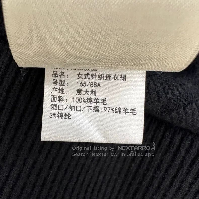 Hermes Hermes Black Knit Dress Size XS / US 0-2 / IT 36-38 - 6 Thumbnail