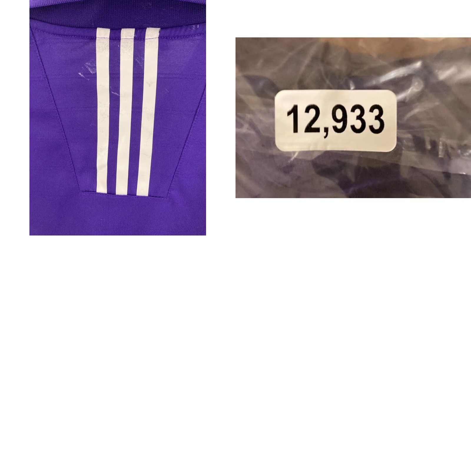 Adidas Adidas Mens Golf Polo Shirt Medium Purple Climalite Short Sleeve Athletic Size US M / EU 48-50 / 2 - 8 Thumbnail