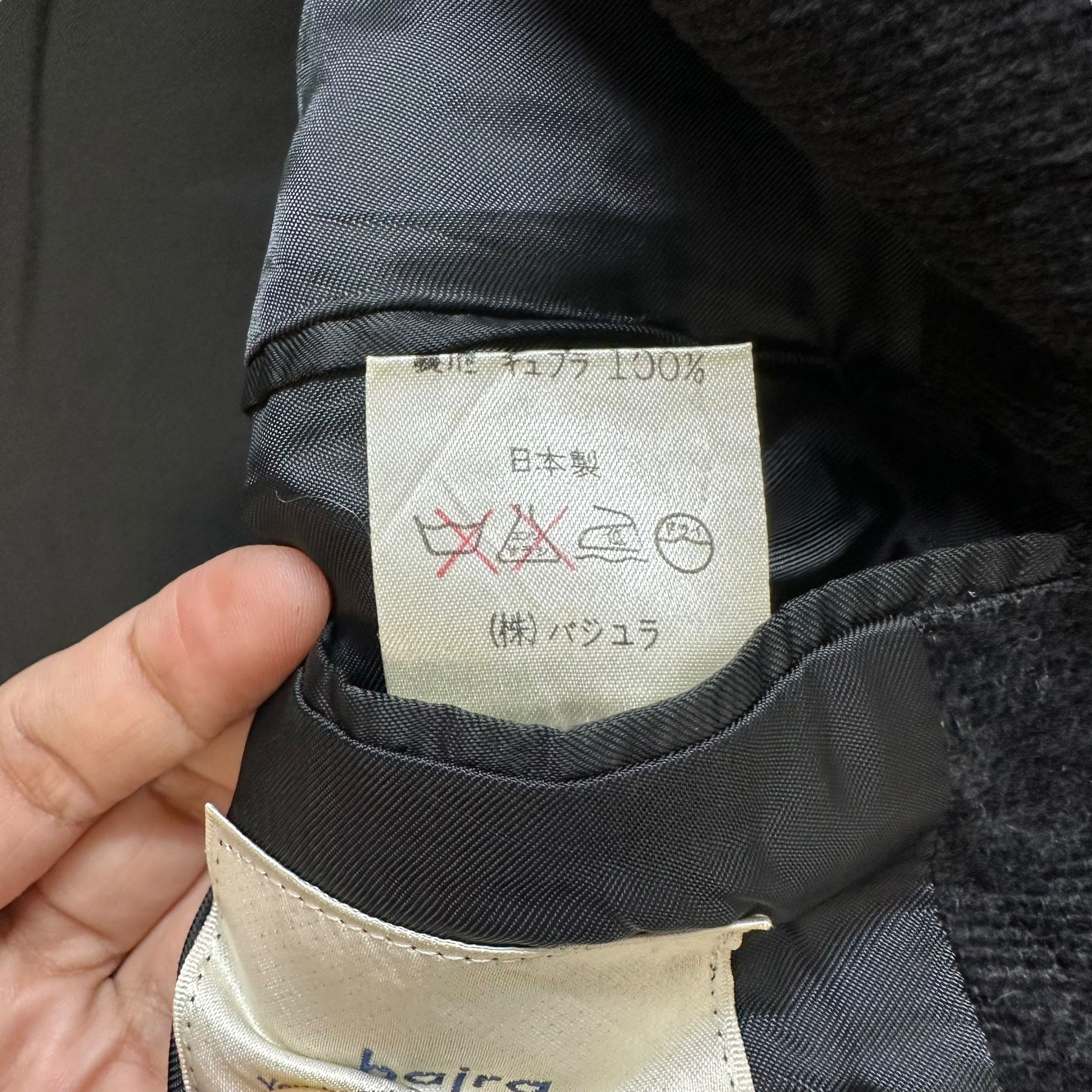 Bajra BAJRA Made in Japan Triacetate Double Breast Coat #A53-1230 Size US L / EU 52-54 / 3 - 9 Thumbnail