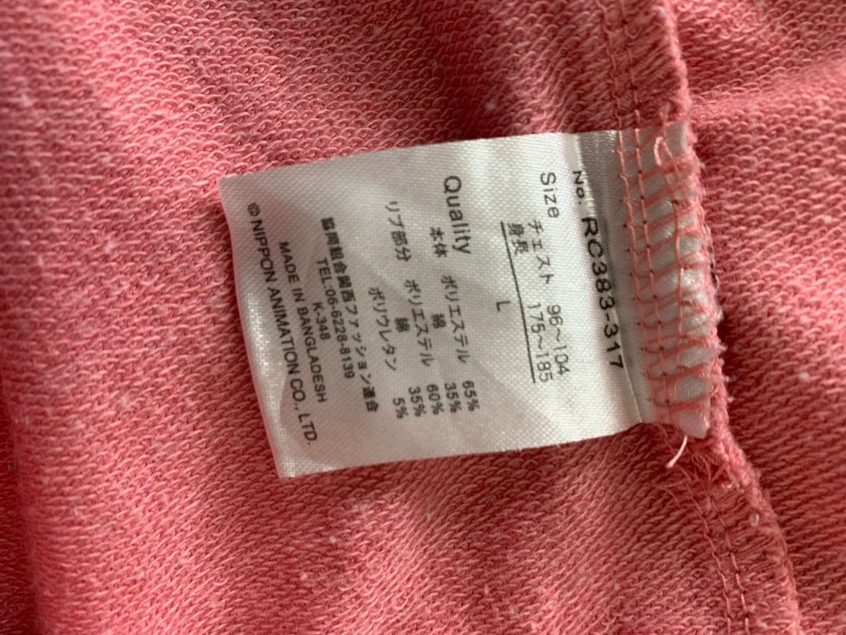 Anime Puchi Rascal Clothing Anime JapaneseBrand Sweatshirt Size M / US 6-8 / IT 42-44 - 9 Thumbnail
