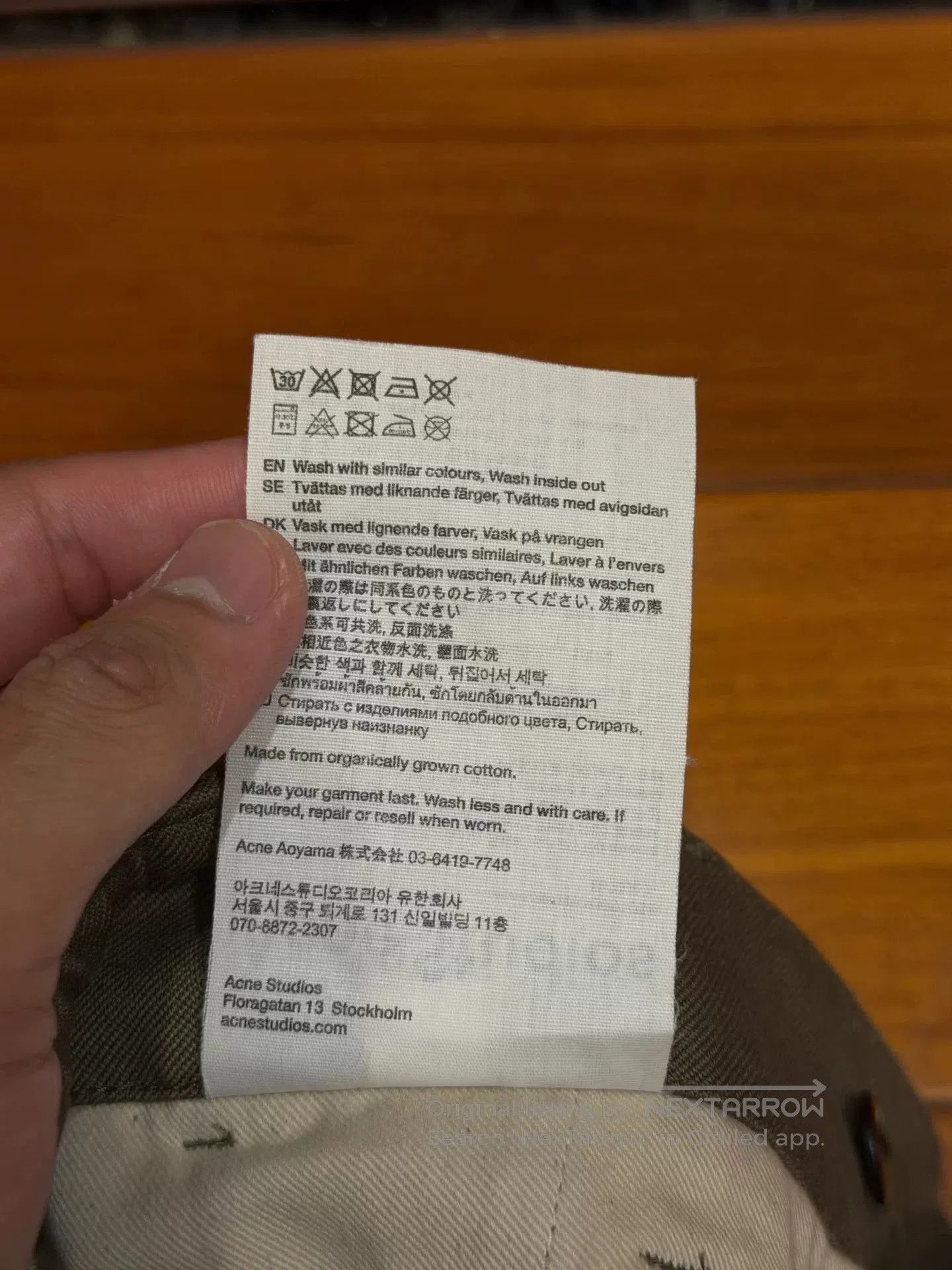 Acne Studios Acne Studios Green Utility Pants. Size US 32 / EU 48 - 6 Thumbnail