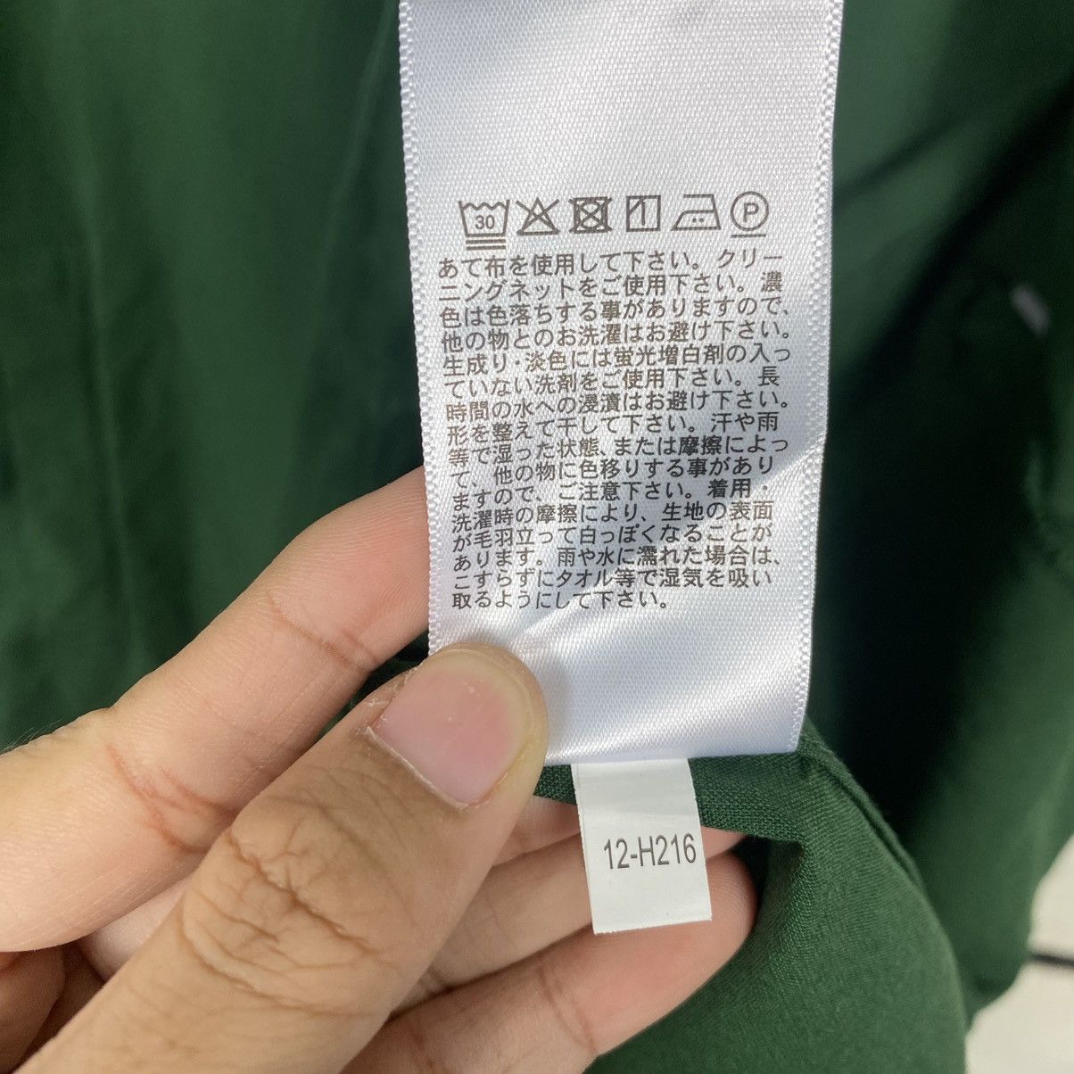 JW Anderson × Uniqlo Jw Anderson X uniqlo maxi dress Size L / US 10 / IT 46 - 17 Thumbnail