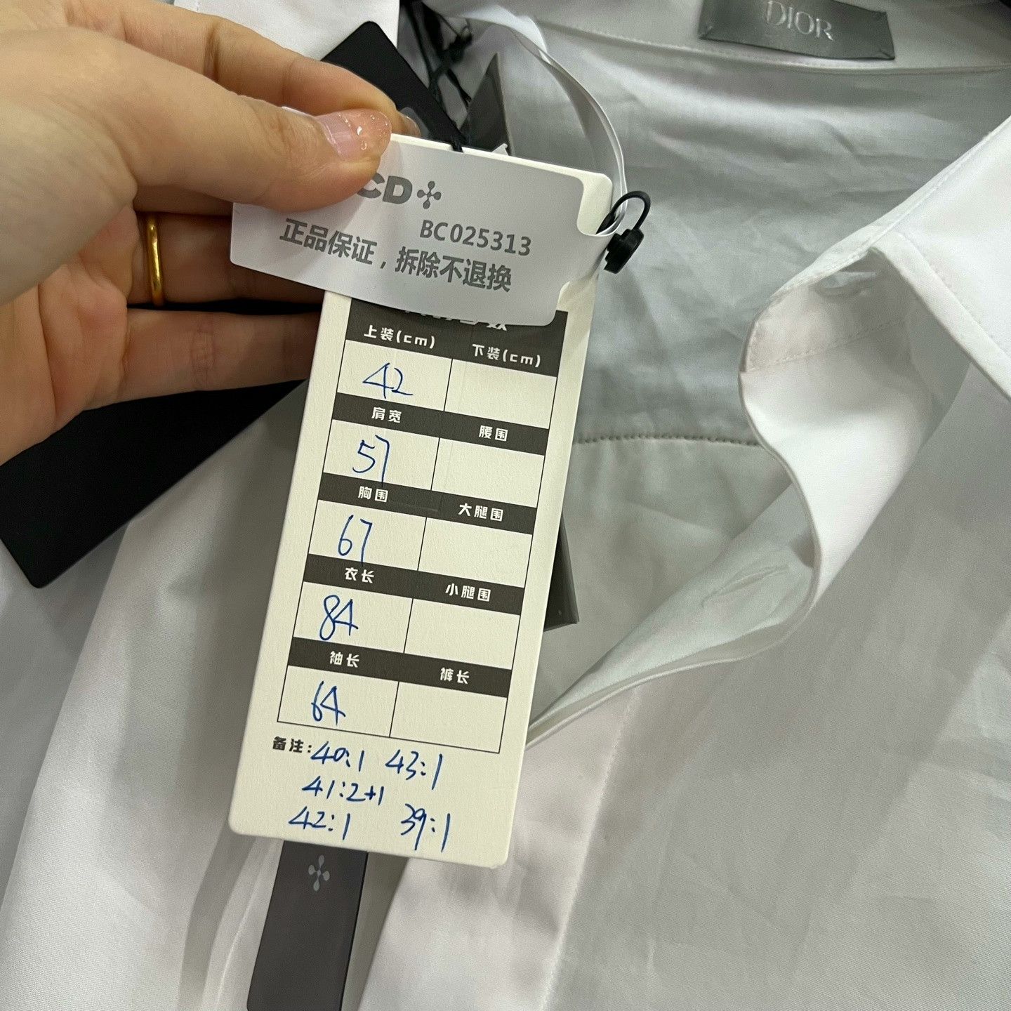 Dior Dior Logo Embroidered Long Sleeve Shirt Size US M / EU 48-50 / 2 - 6 Thumbnail