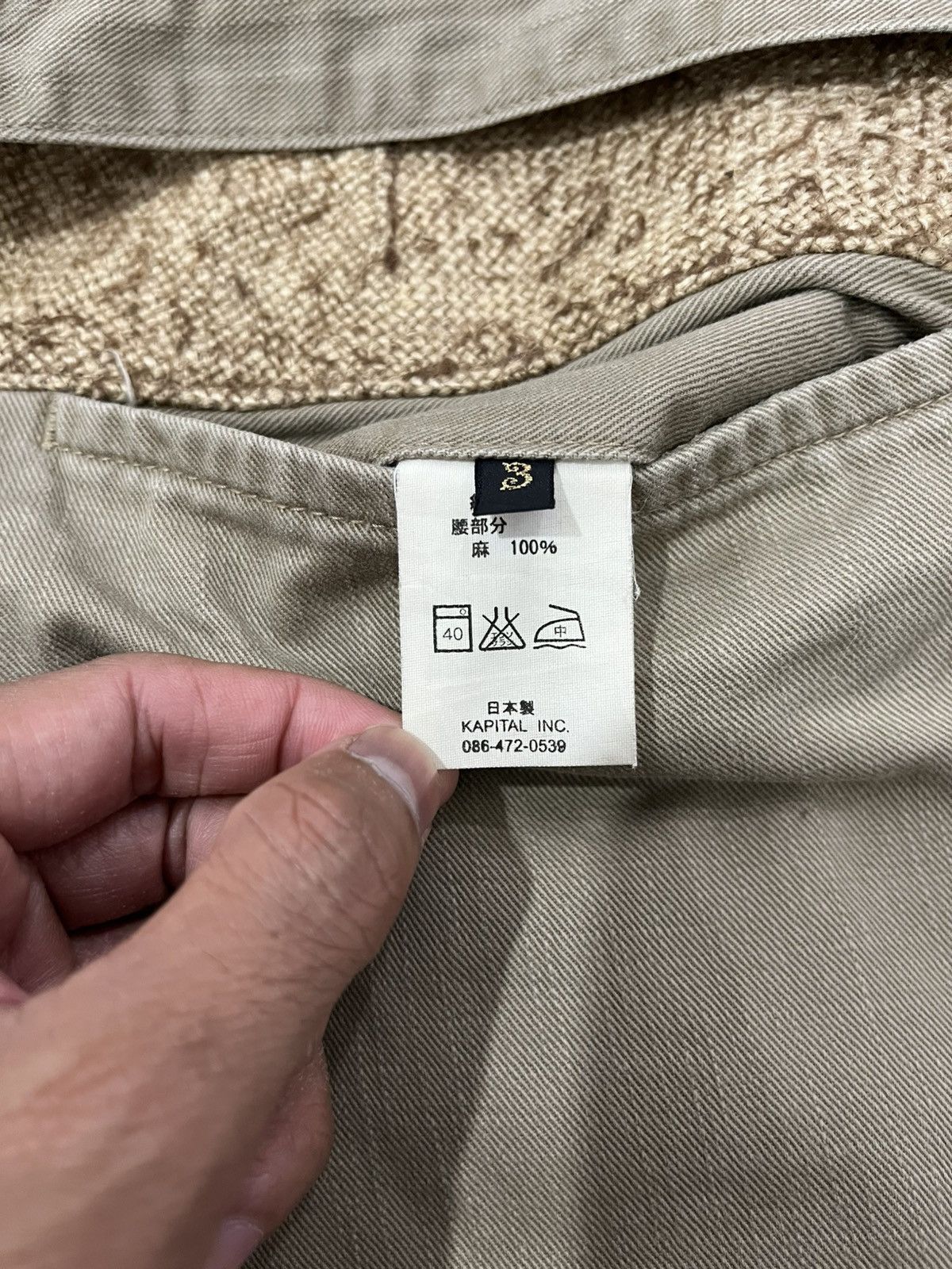 Kapital KAPITAL ARCHIVE PANTS Size US 32 / EU 48 - 5 Thumbnail