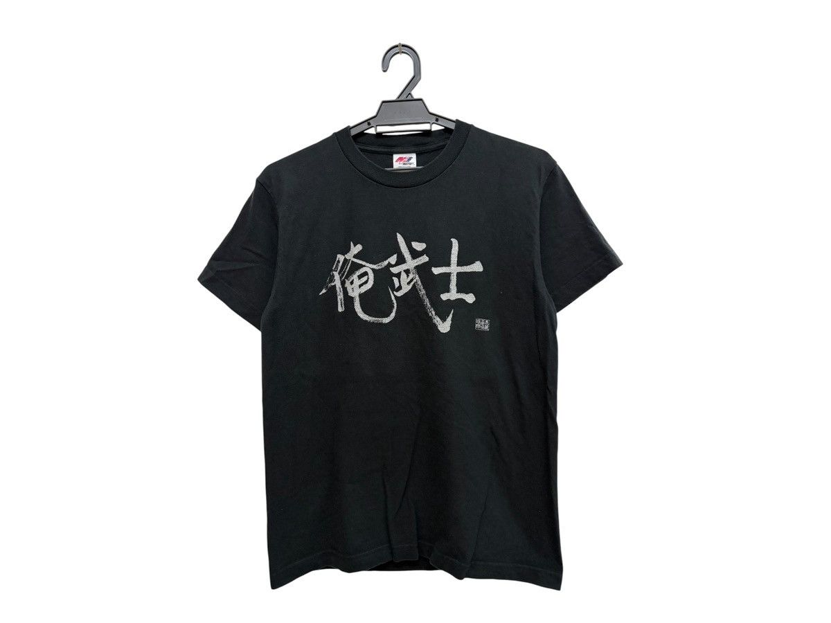 Band Tees VINTAGE GLAY EXPO 2004 THE LAST SAMURAI J ROCK BAND TEE Size US M / EU 48-50 / 2 - 2 Thumbnail
