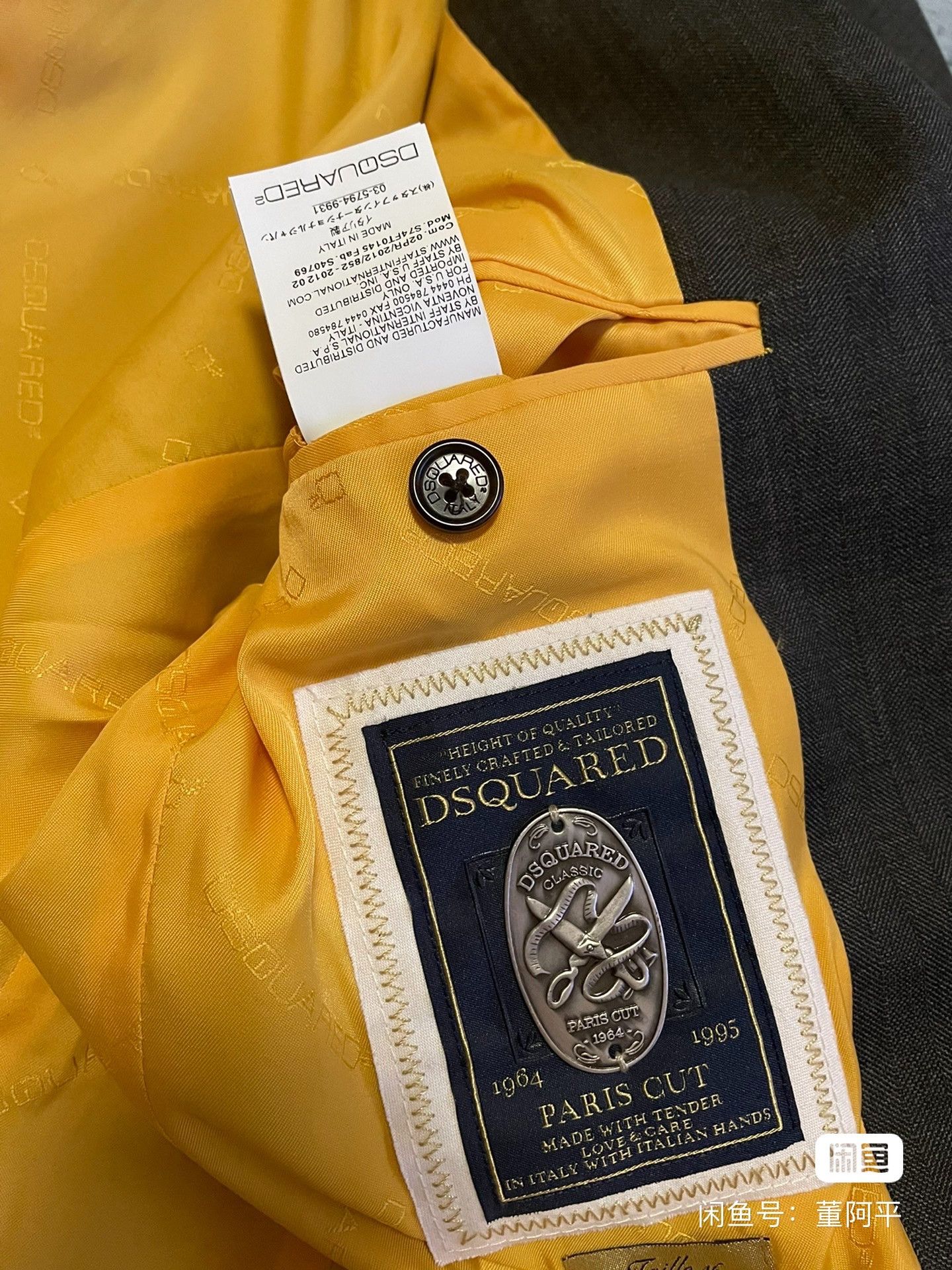 Dsquared2 DSQUARED2 Wool Suit Size 46 Like 44 Size 46S - 3 Thumbnail