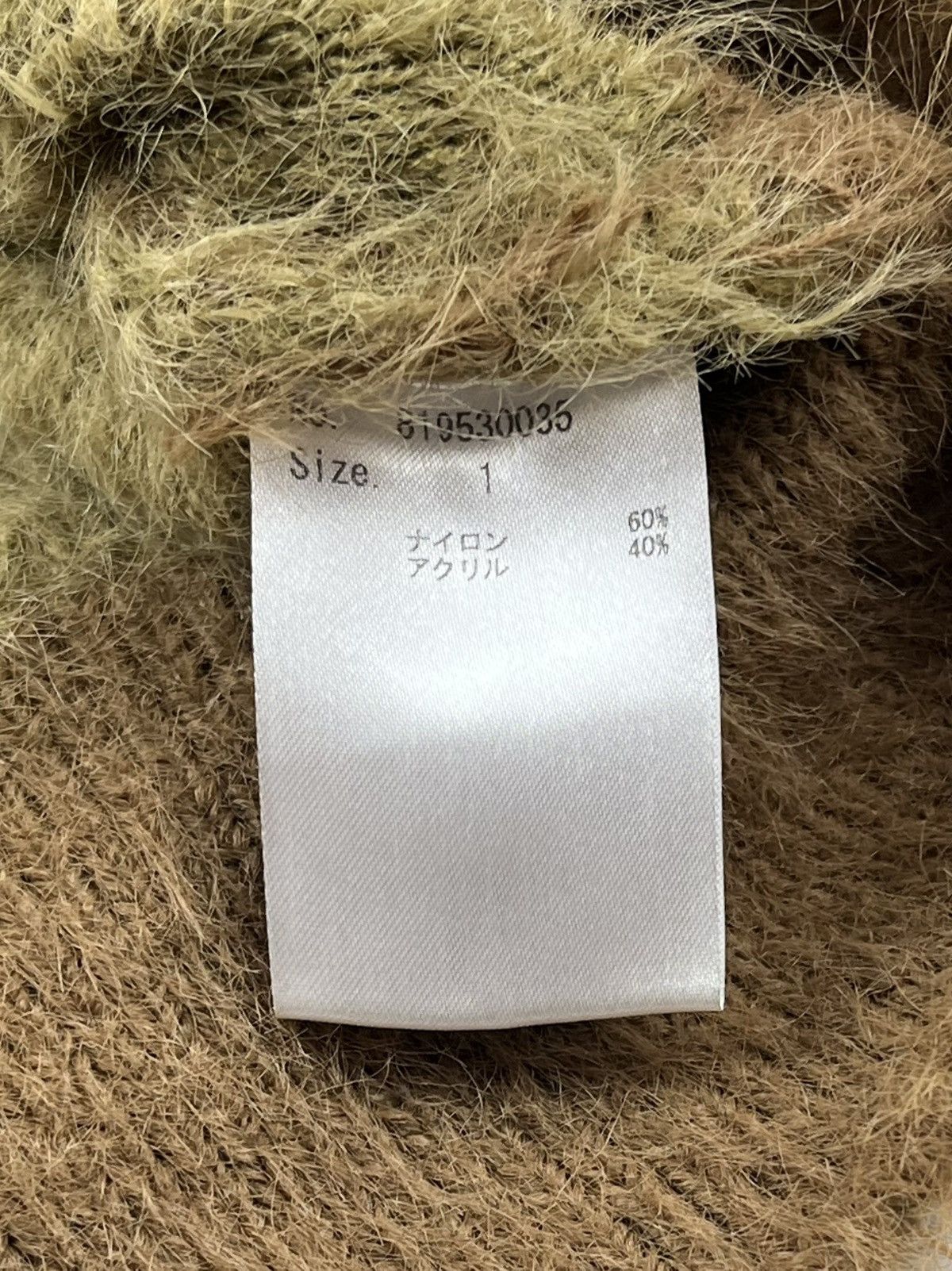 Number (N)ine Number (N)ine Furry Feather Knit Striped Sweater Brown Size US M / EU 48-50 / 2 - 4 Thumbnail