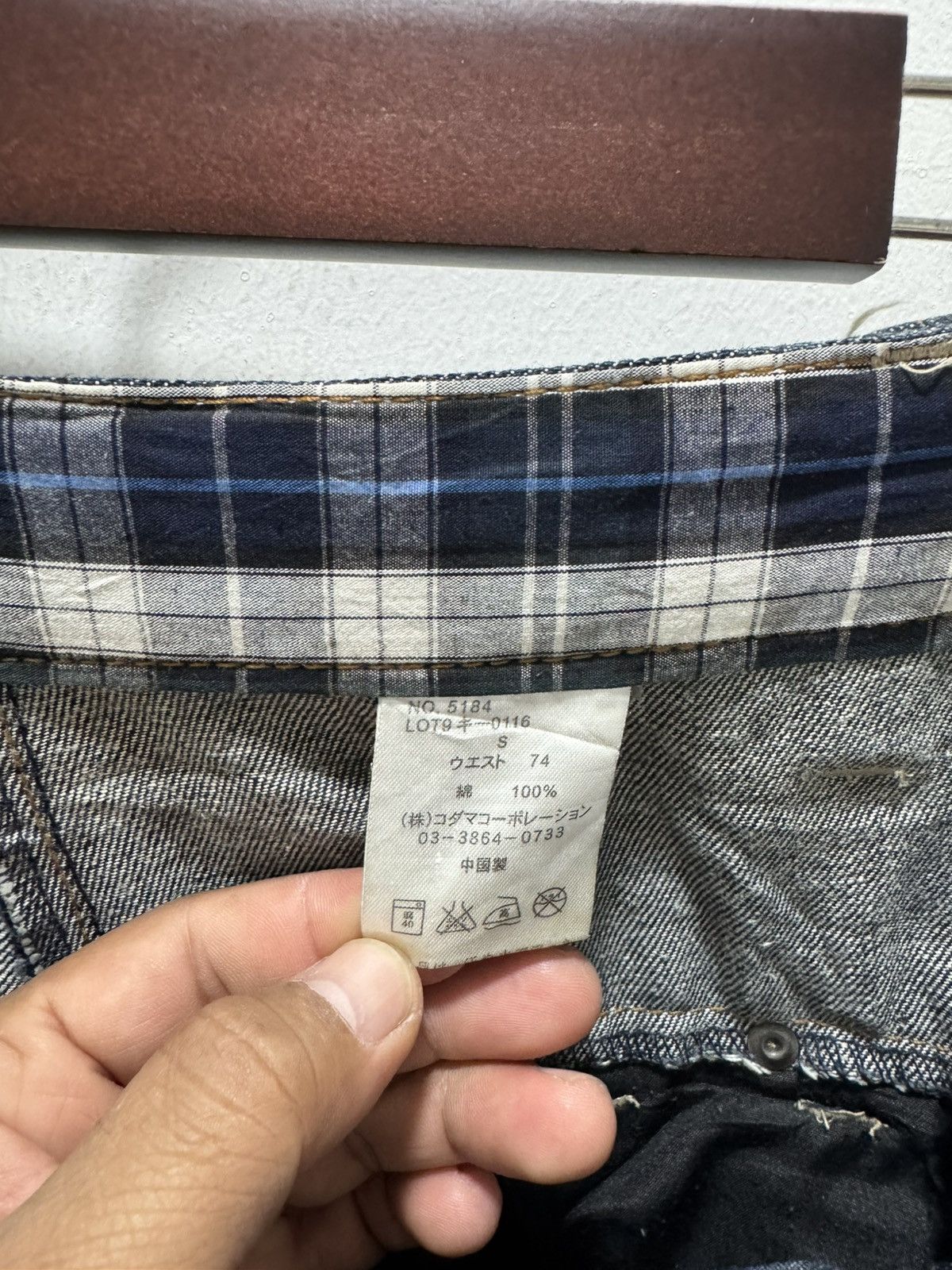Japanese Brand VINTAGE DOMINATE DOUBLE WAIST CURVED PUNK STYLE DENIM Size US 30 / EU 46 - 16 Thumbnail
